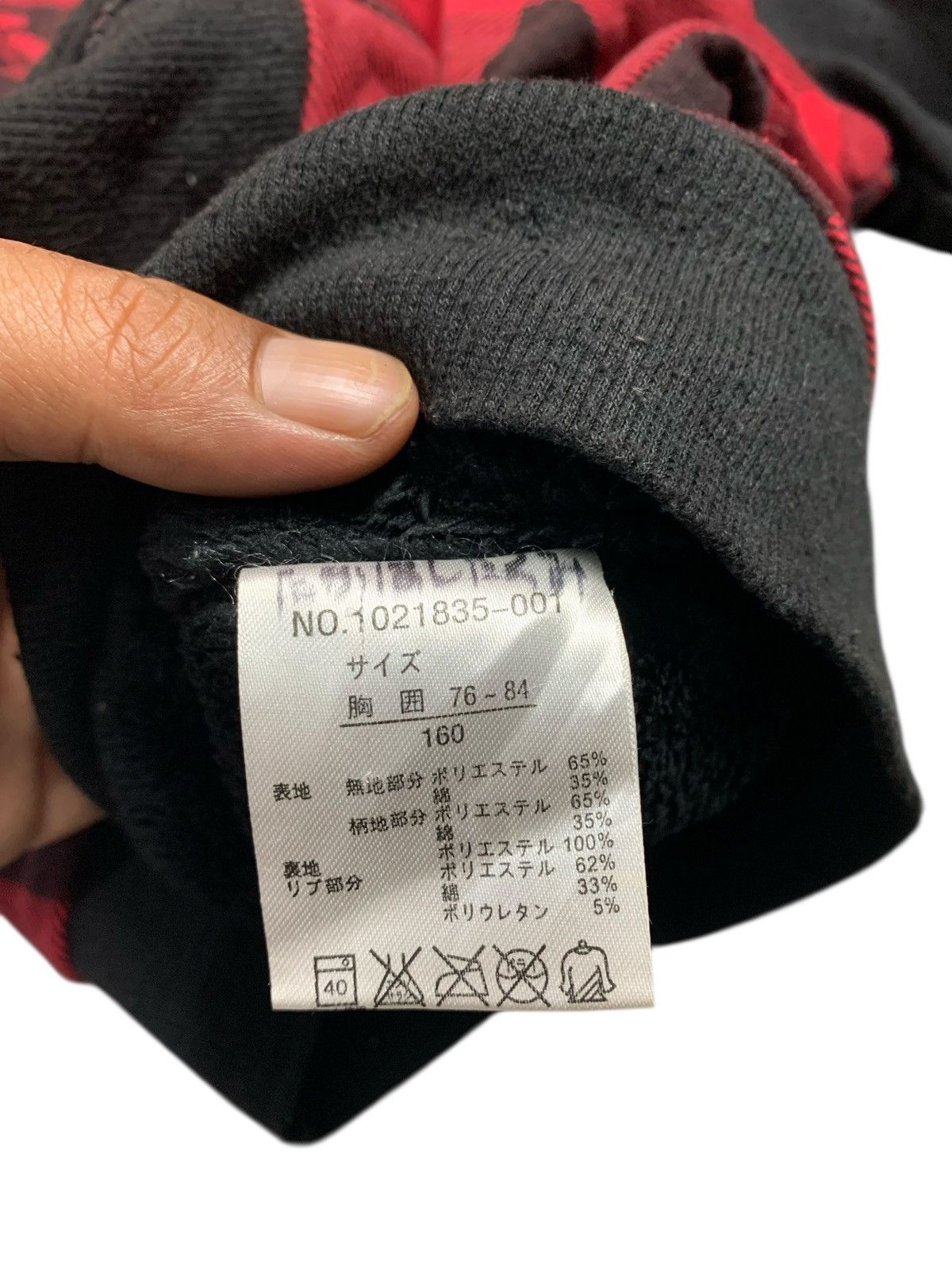 If Six Was Nine ZIP SKULL LGB If Six Was Nine PUNK Style Faux Fur Hoodie Size US M / EU 48-50 / 2 - 12 Thumbnail