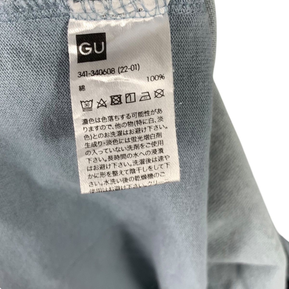Vintage GU x FILIP PAGOWSKI Bee Flower Painting Tee Shirt Top Warsaw Size M / US 6-8 / IT 42-44 - 9 Thumbnail
