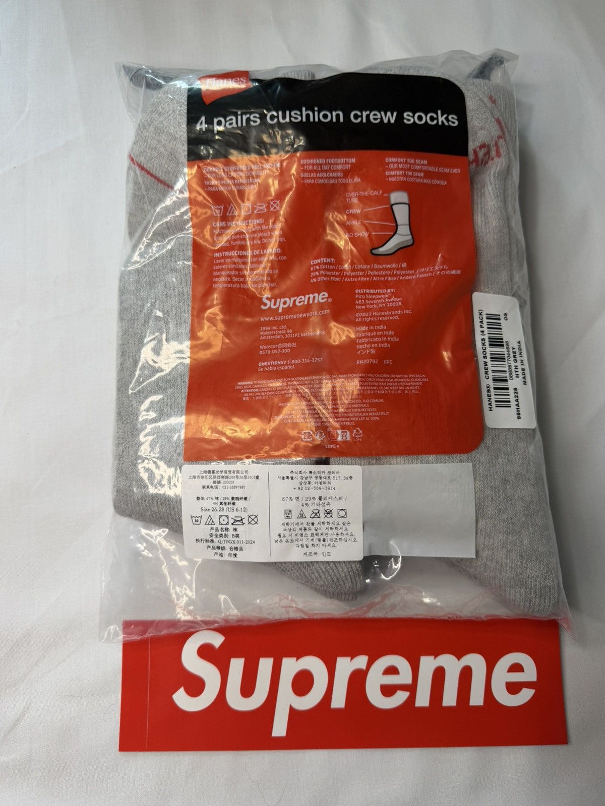 Hanes × Supreme Supreme x Hanes Crew Socks. Brand New Unopened 4 pack. Size ONE SIZE - 4 Thumbnail