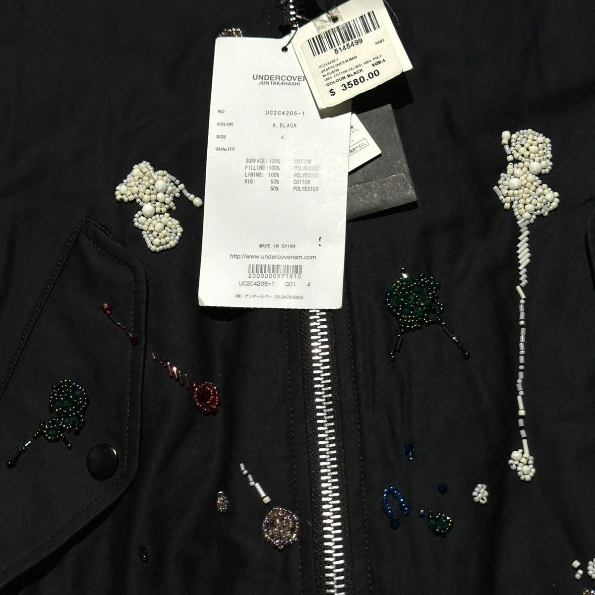 Undercover $3,580 hand beaded bomber jacket ghost hand 23AW Size US XL / EU 56 / 4 - 2 Thumbnail