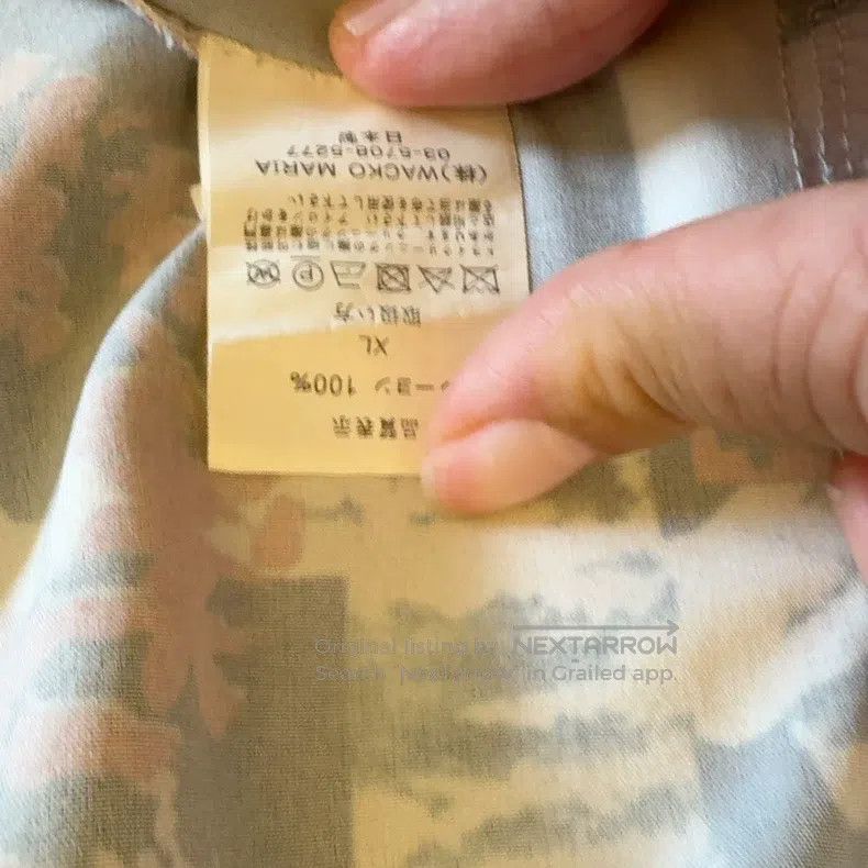 Wacko Maria Wacko Maria The co-branded Hawaiian shirt of the Battle of Size US XL / EU 56 / 4 - 5 Thumbnail