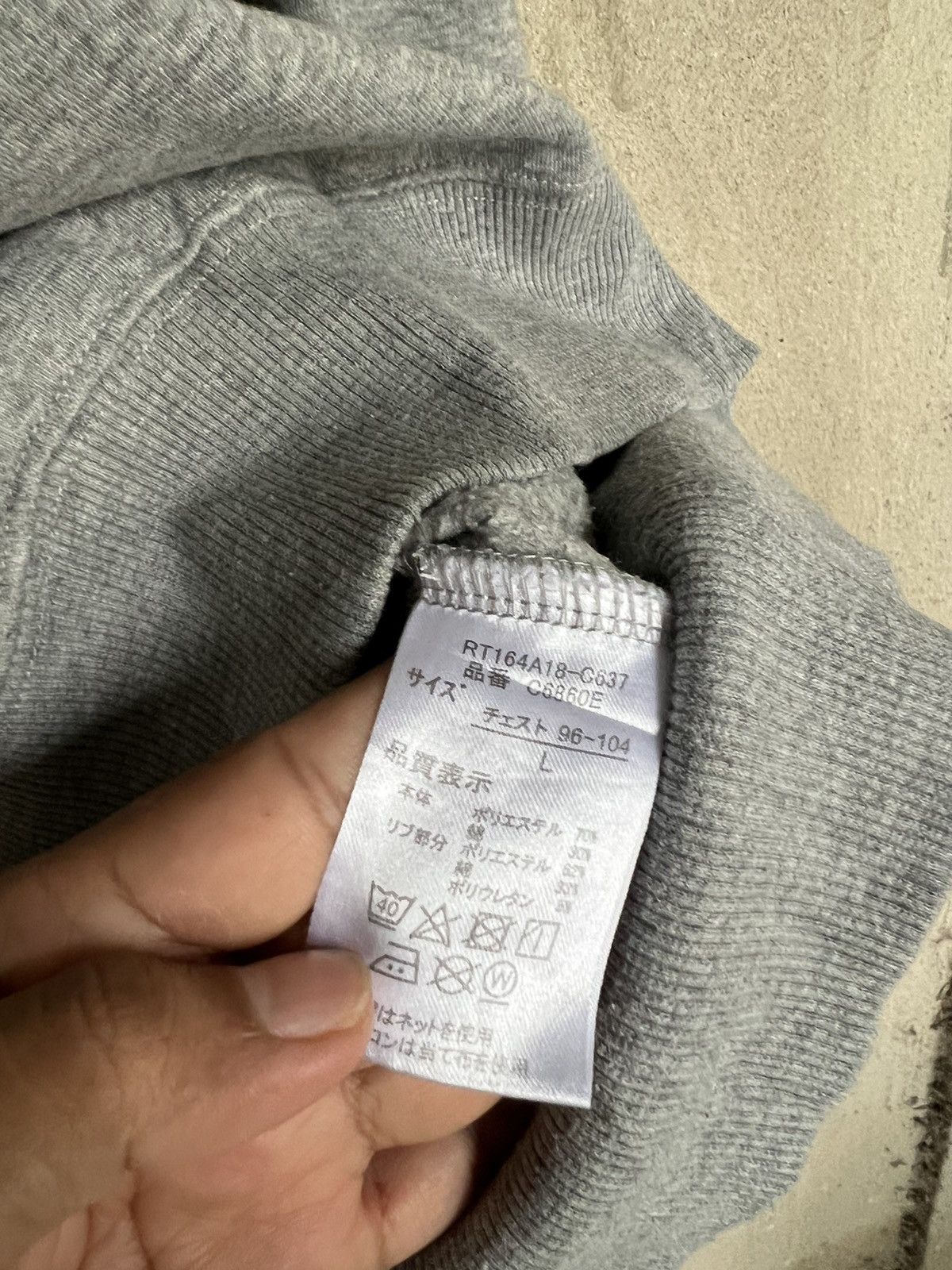 Other Outdoor Products Spell Out Sweatshirt Size US M / EU 48-50 / 2 - 5 Thumbnail