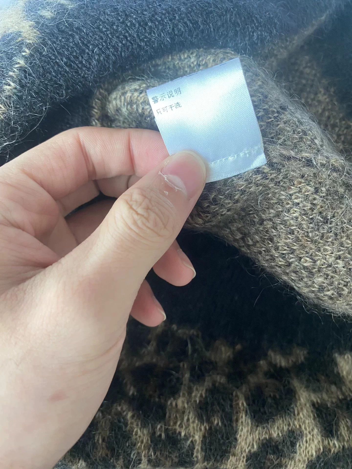 Celine Celine Leopard Print Sweater Size US M / EU 48-50 / 2 - 4 Thumbnail