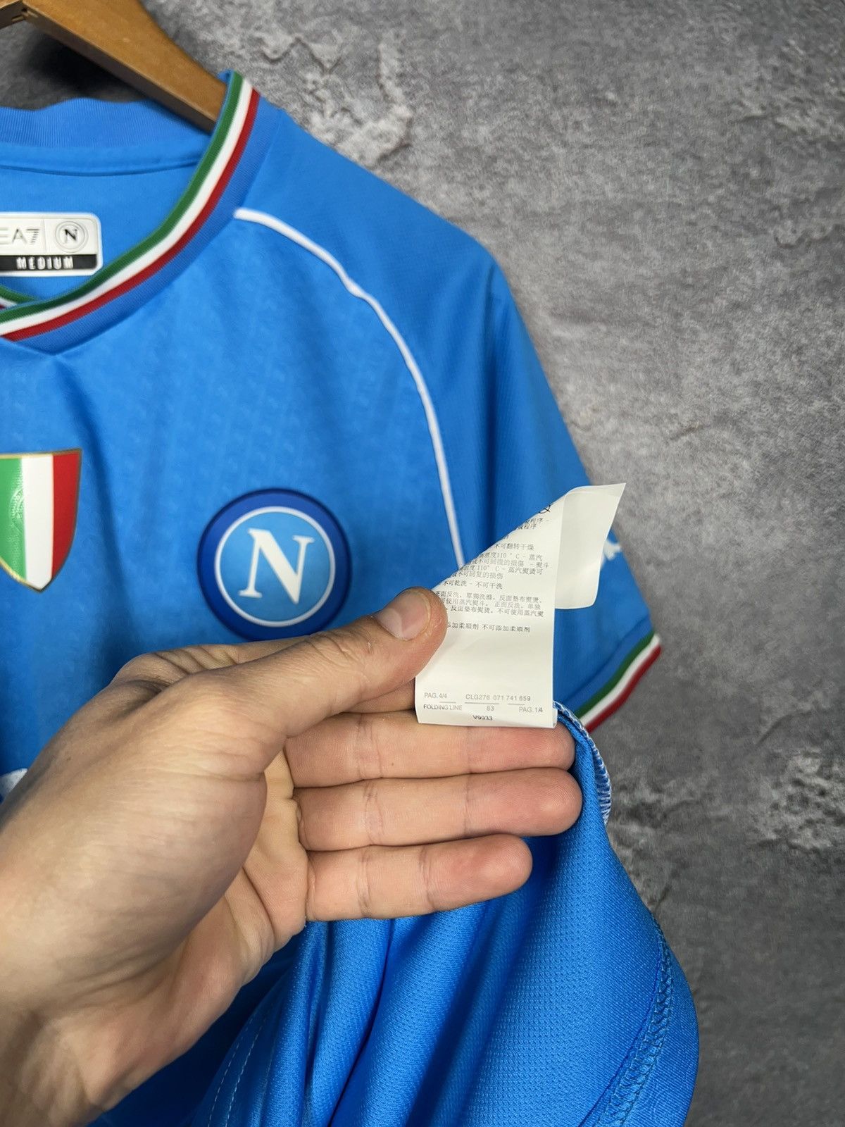 Emporio Armani Emporio Armani Napoli 2023 Jersey T-shirt Kit Size US M / EU 48-50 / 2 - 8 Thumbnail
