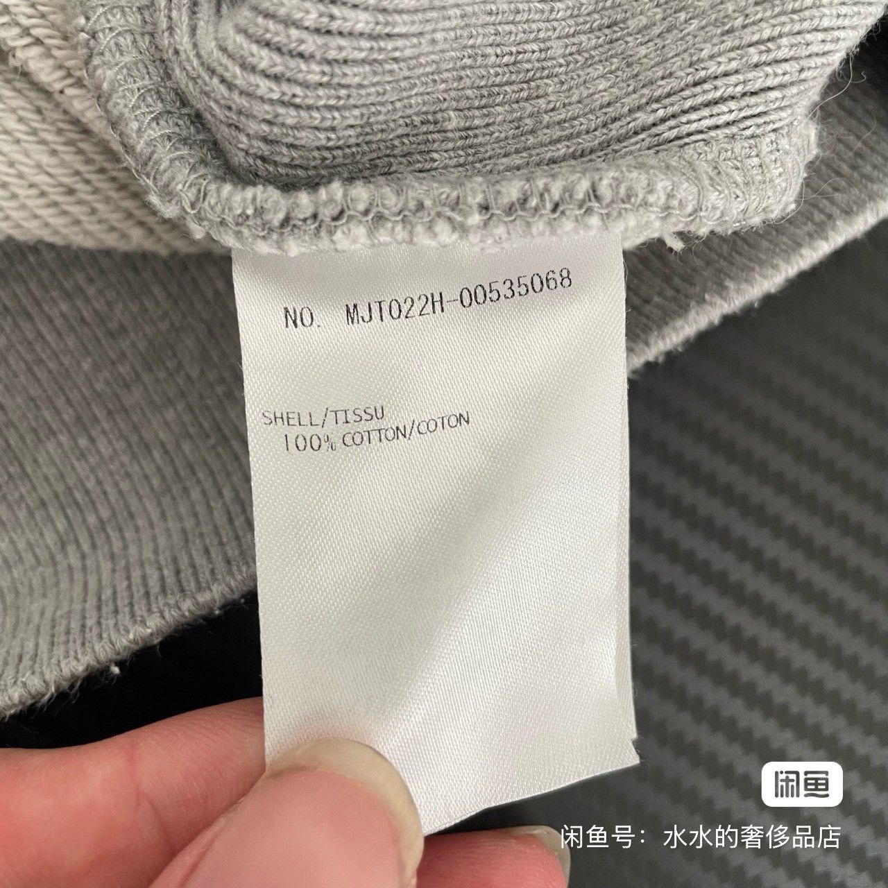 Thom Browne Thom Browne Gray zip hoodie Size US XXL / EU 58 / 5 - 5 Thumbnail