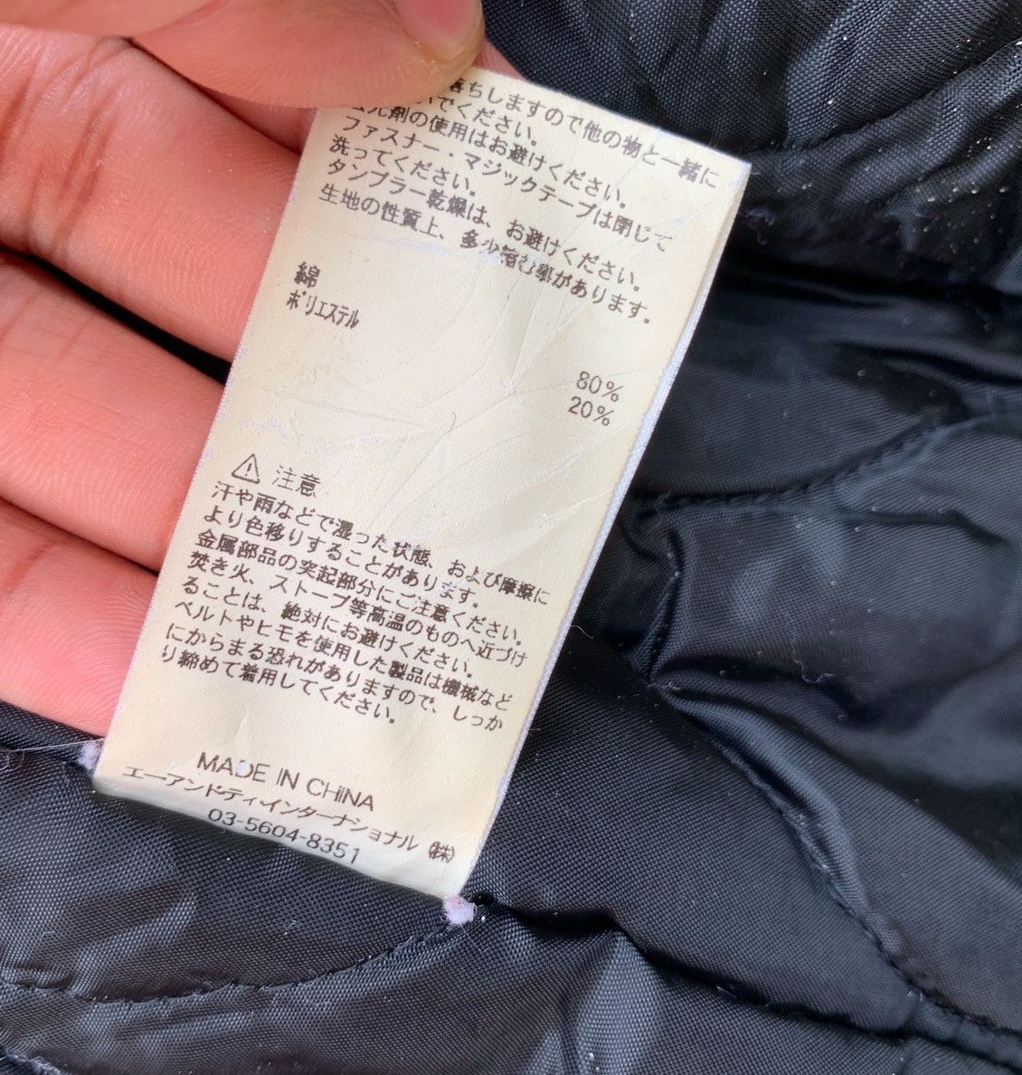 Alpha Industries ALPHA INDUSTRIES M65 VELVET MILITARY JACKET ZIPPER Size US M / EU 48-50 / 2 - 14 Thumbnail