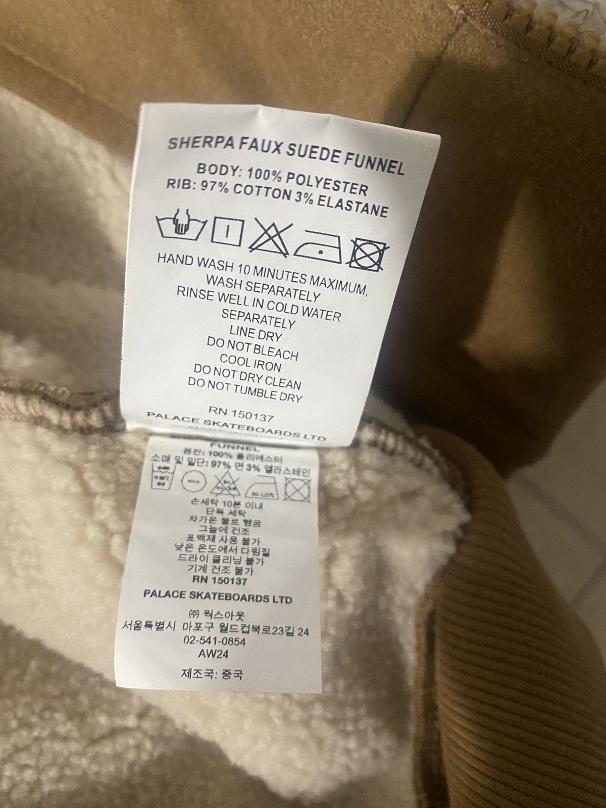 Palace Palace Sherpa cake brown 2024 Size US XL / EU 56 / 4 - 7 Thumbnail