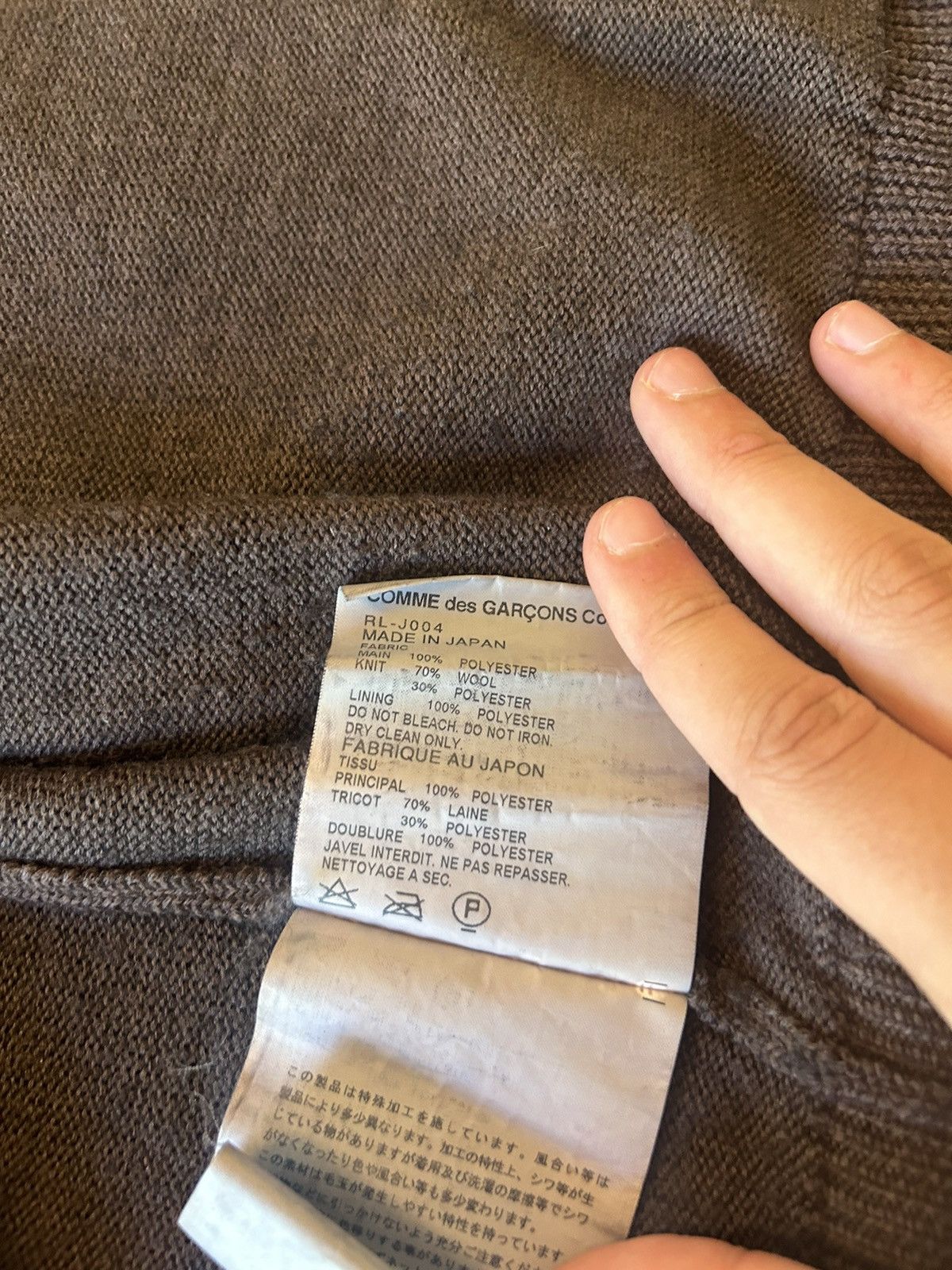 Comme des Garcons COMME DES GARÇON A/W 2013 Hybrid Knit Docking Rider jacket Size US M / EU 48-50 / 2 - 6 Thumbnail