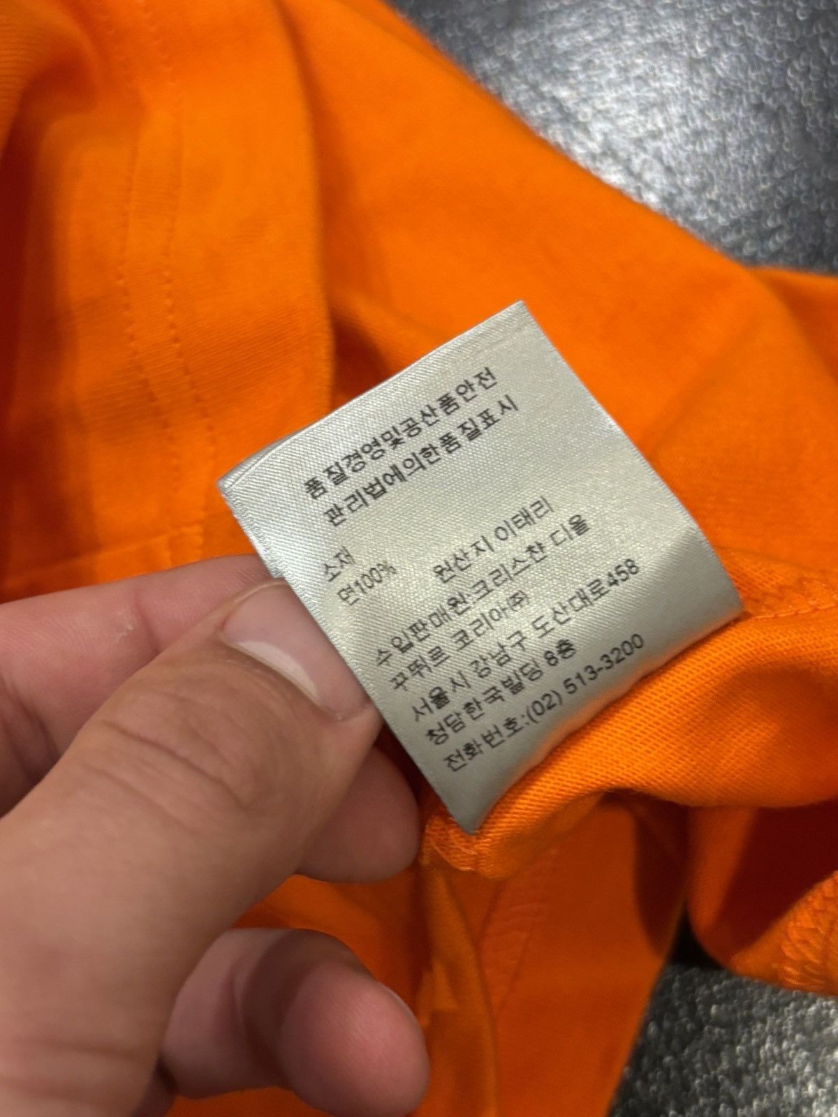 Dior Dior Icon Tee - Orange Size US XXL / EU 58 / 5 - 6 Thumbnail