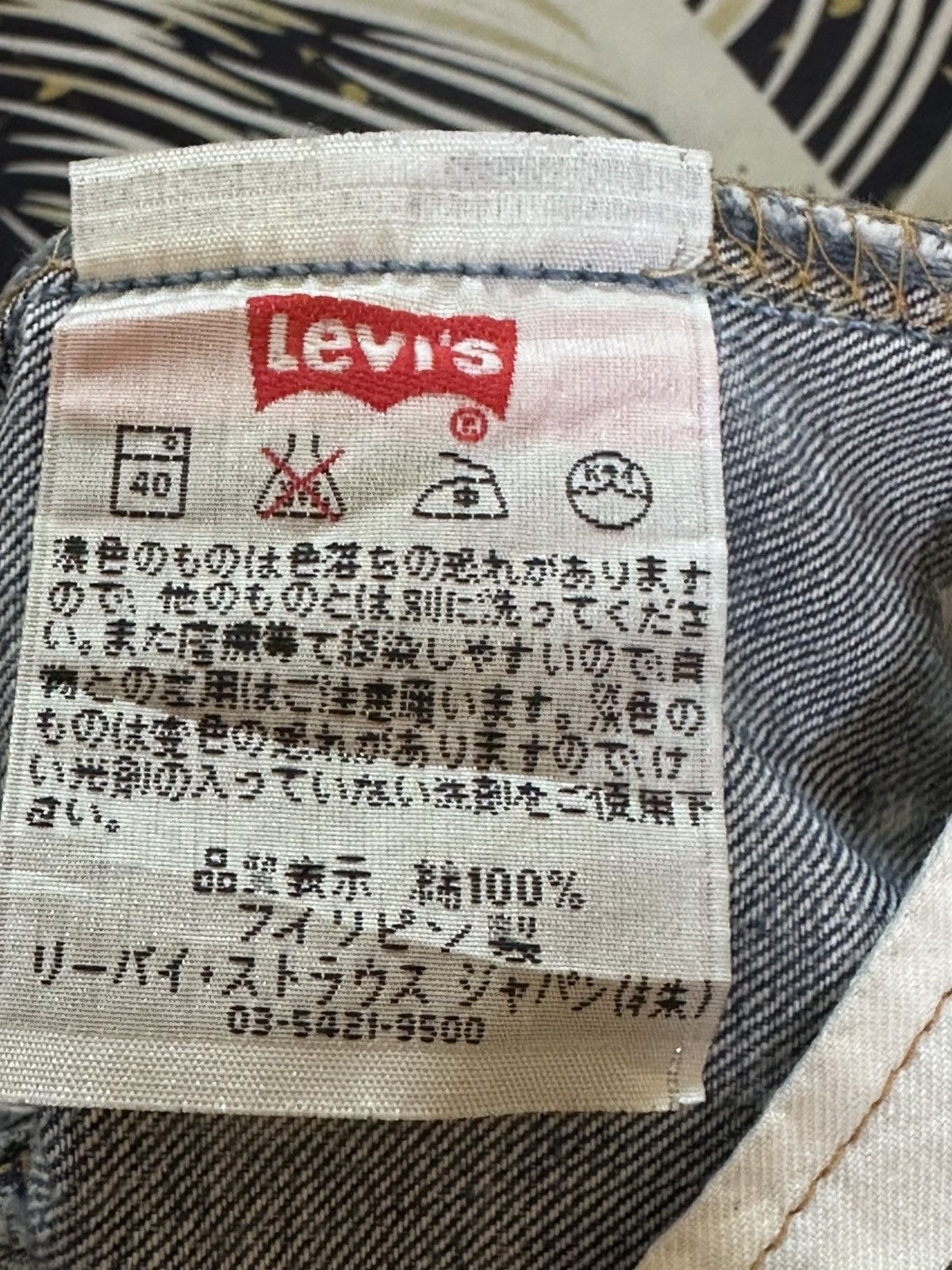 Levi's Vintage Clothing Vintage Levi’s 501 Faded Whiskers Distressed Denim Size US 30 / EU 46 - 7 Thumbnail