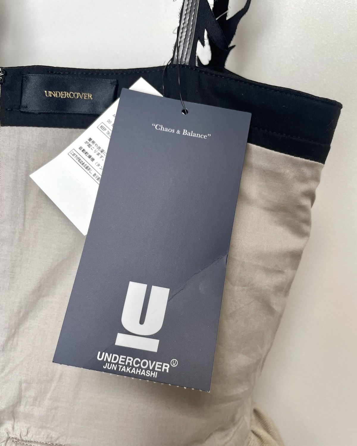 Undercover Undercover Sleeveless Linen Dress with Black Silk-Blend Trim Size S / US 4 / IT 40 - 8 Thumbnail