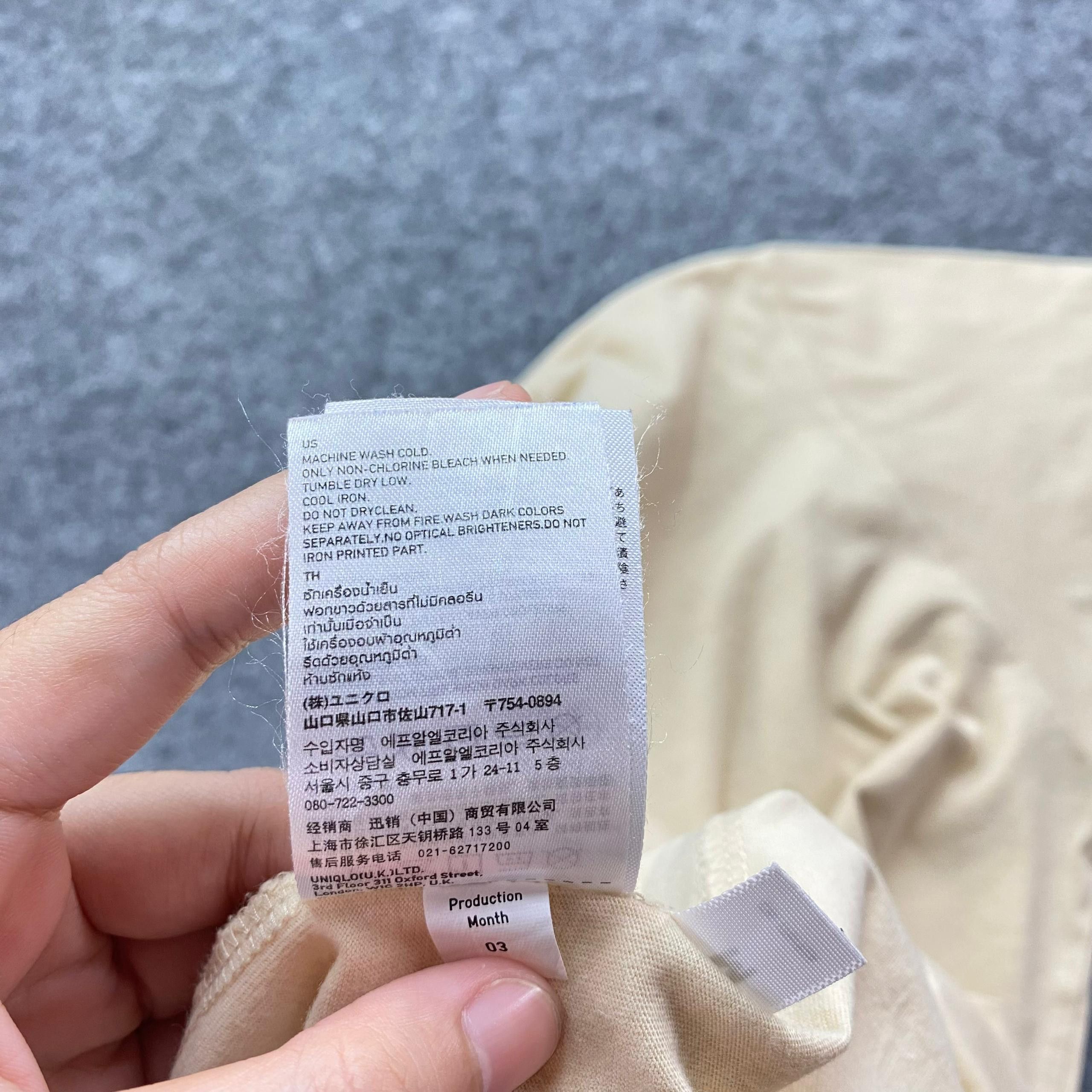 Uniqlo Vintage Solid Snake Movie 25th Mega Gear GamingTshirt Size US M / EU 48-50 / 2 - 14 Thumbnail