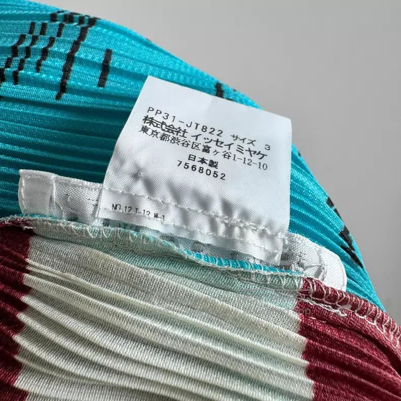 Issey Miyake Issey Miyake Color Block Tank Top Size L / US 10 / IT 46 - 4 Thumbnail