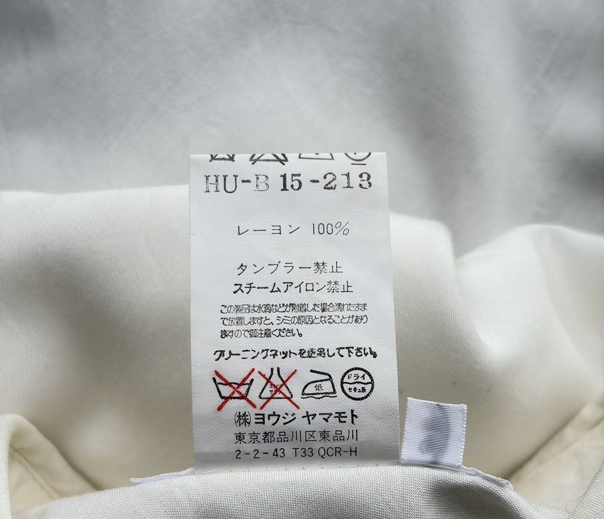 Yohji Yamamoto Yohji Yamamoto 03AW Curved Cut Rayon White Shirt Size US L / EU 52-54 / 3 - 8 Thumbnail