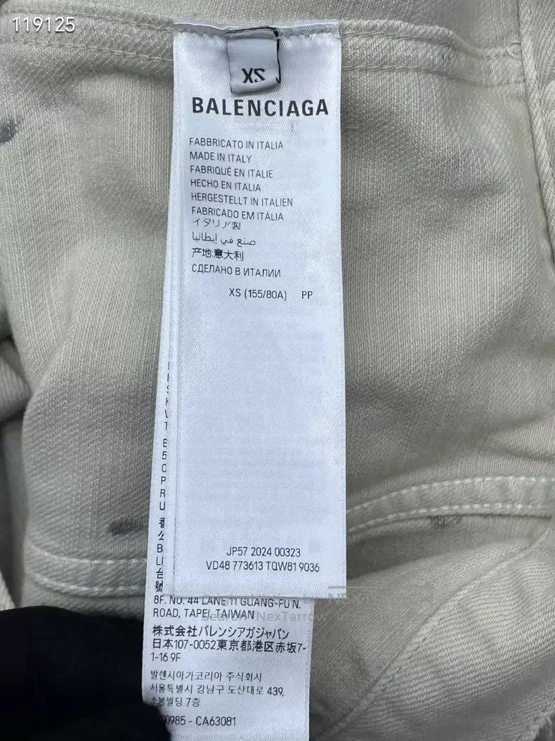 Balenciaga Balenciaga Best-Selling Distressed Graffiti Letter Printed Size US XS / EU 42 / 0 - 7 Thumbnail