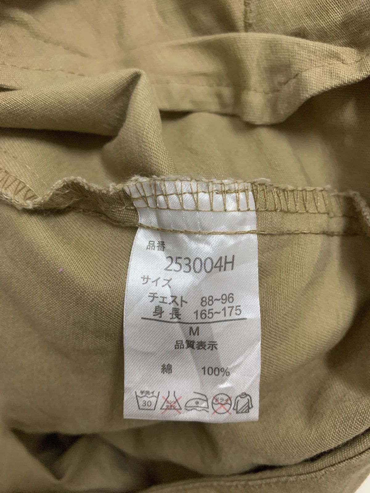 Issey Miyake × Tete Homme TETE HOMME JAPAN CAMO HOODIE JACKET Size US M / EU 48-50 / 2 - 5 Thumbnail