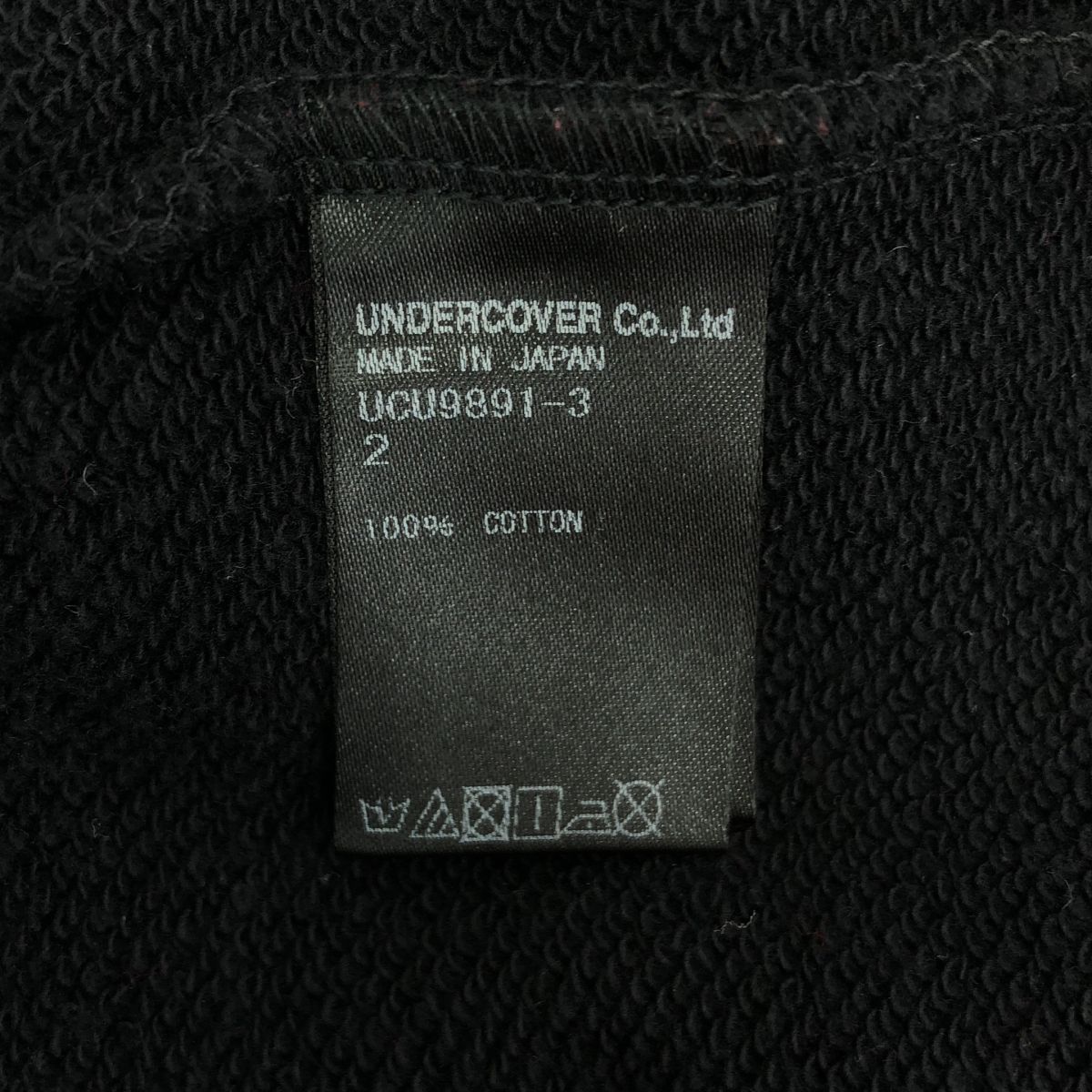 Undercover SS20 Cindy Sherman Sweatshirt Size US M / EU 48-50 / 2 - 6 Thumbnail