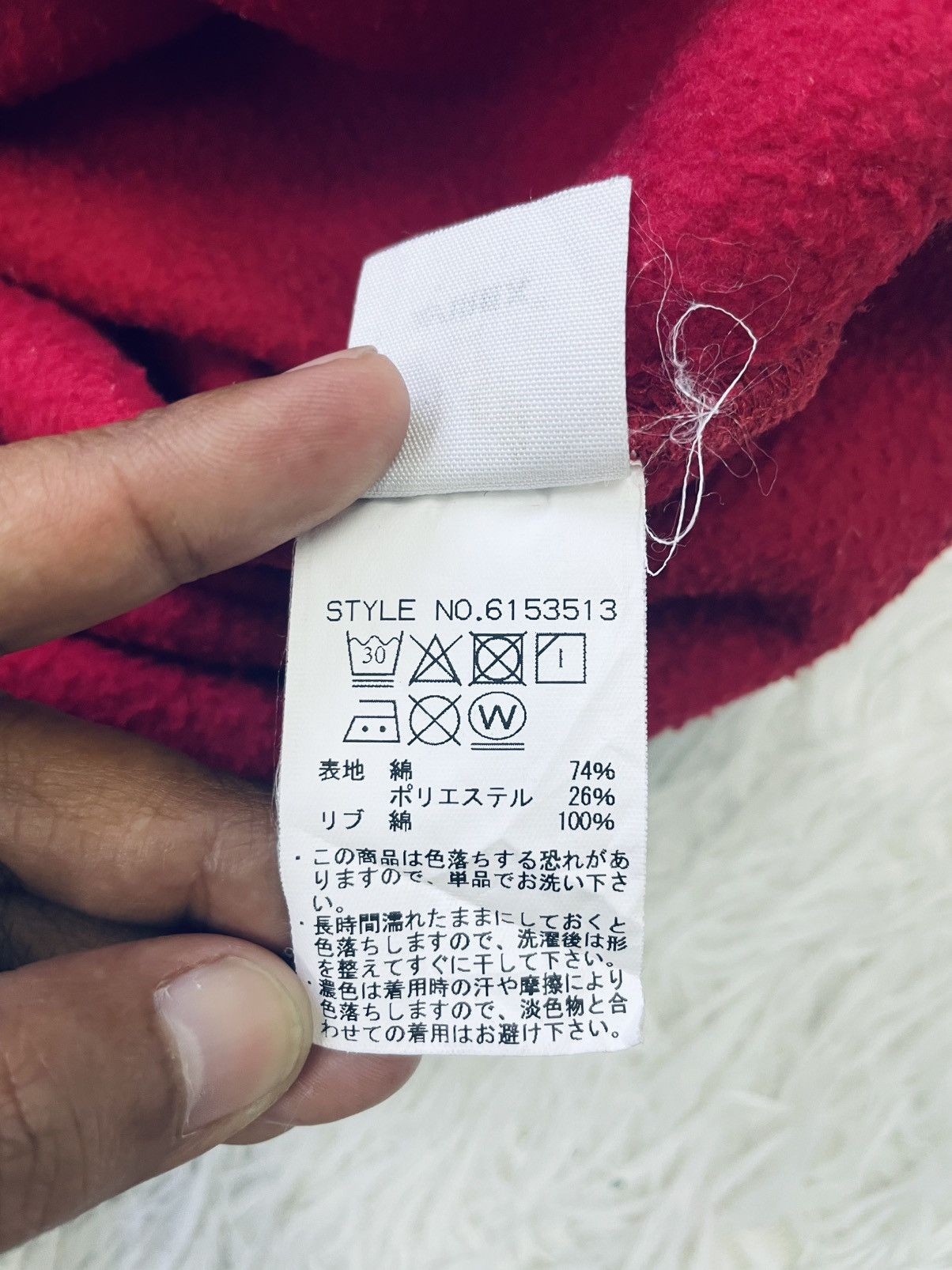 Avirex Avirex Sweatshirt Size US S / EU 44-46 / 1 - 12 Thumbnail