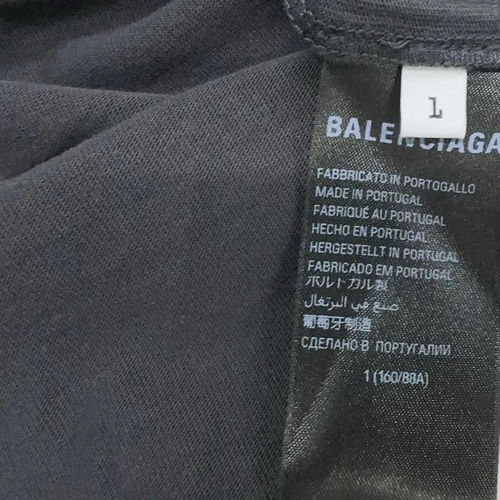 Balenciaga Balenciaga SS25 Basketball Series Short Sleeve T-shirt 0079 Size US M / EU 48-50 / 2 - 6 Thumbnail