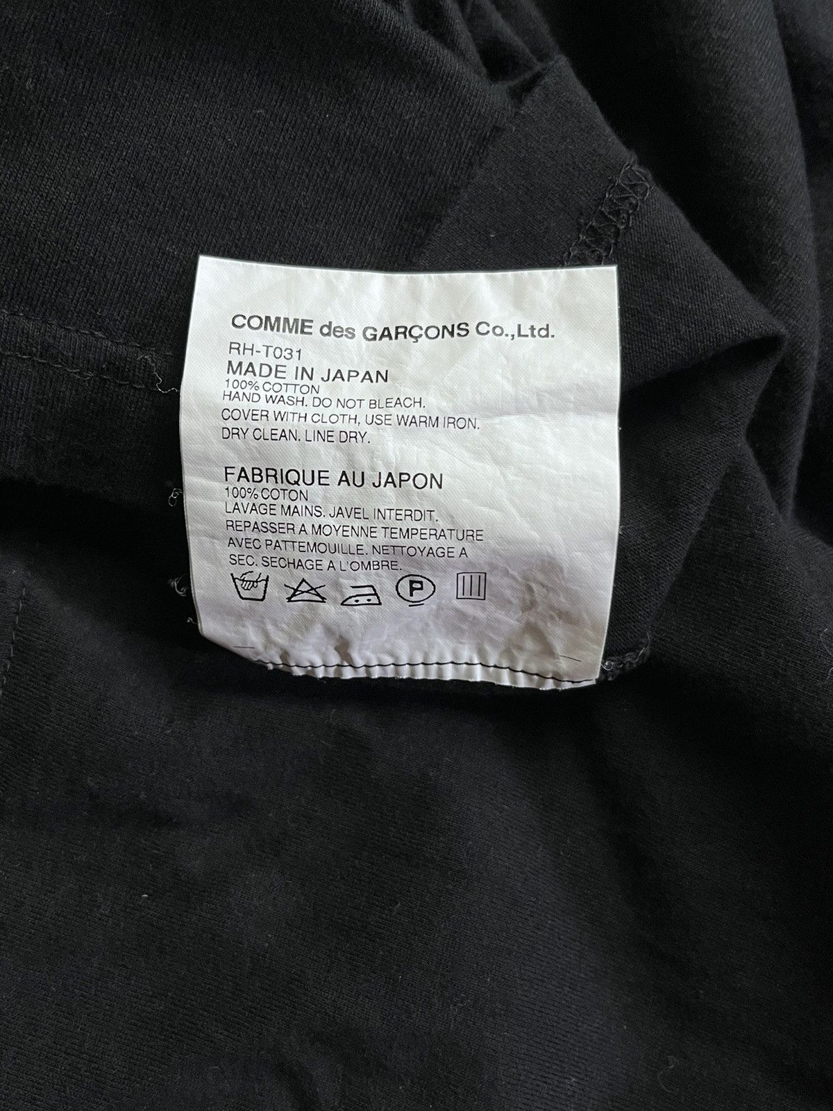 Comme des Garcons CDG FW11 Asymmetrical Rosette Ruffle Long Sleeve Top Size M / US 6-8 / IT 42-44 - 10 Thumbnail
