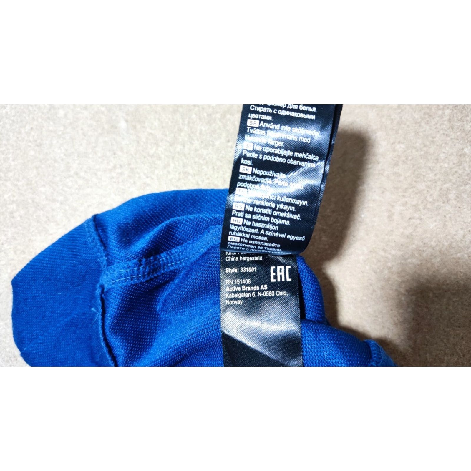 Vintage Bjorn Daehlie Blue Hat Ski Cap One Size Winter Cross Country Biathlon Thermal Beanie Unisex Adults Size ONE SIZE - 4 Thumbnail