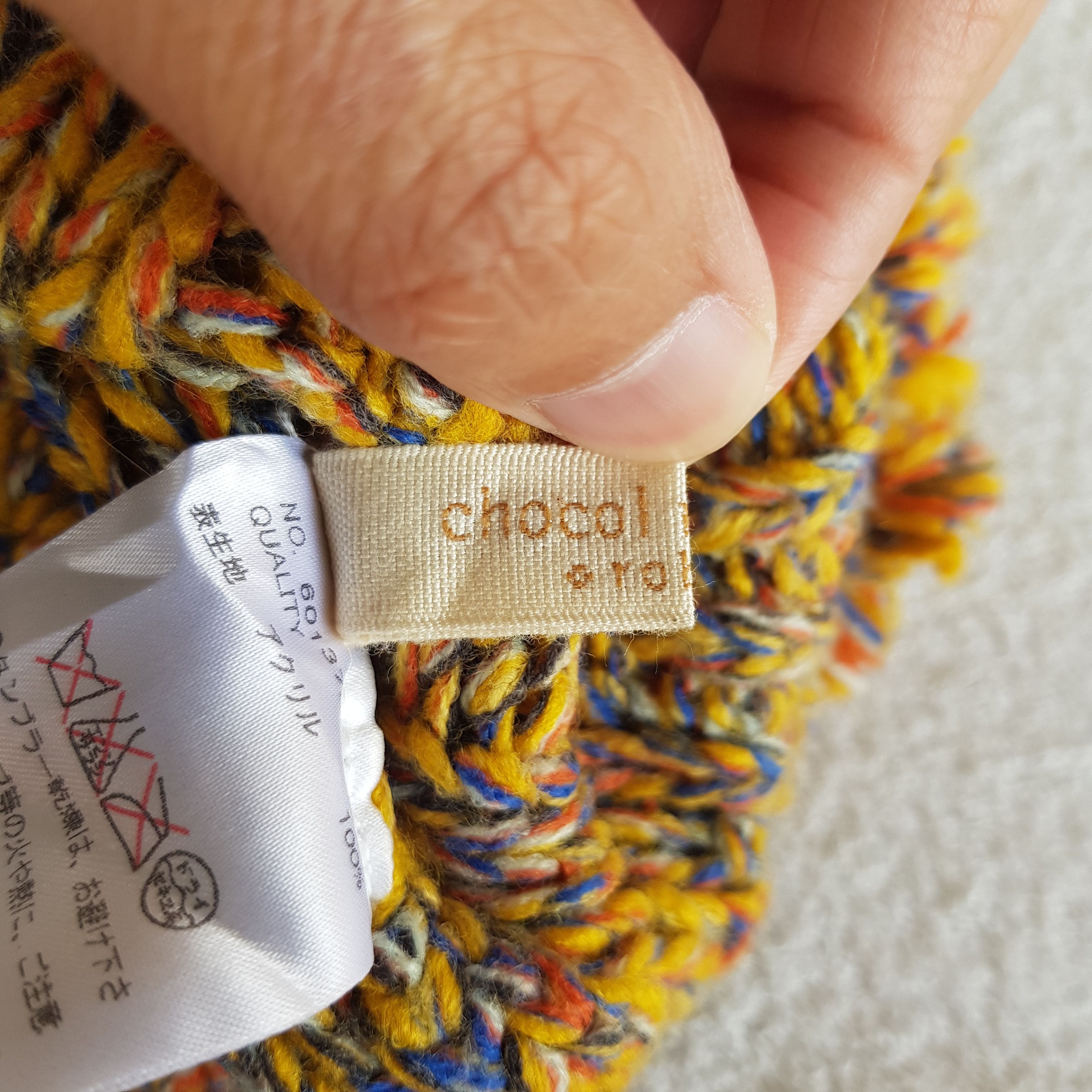 Japanese Brand Vintage Japanese Cable Knit Beanie Homeless Snow Caps Hats Size ONE SIZE - 8 Thumbnail