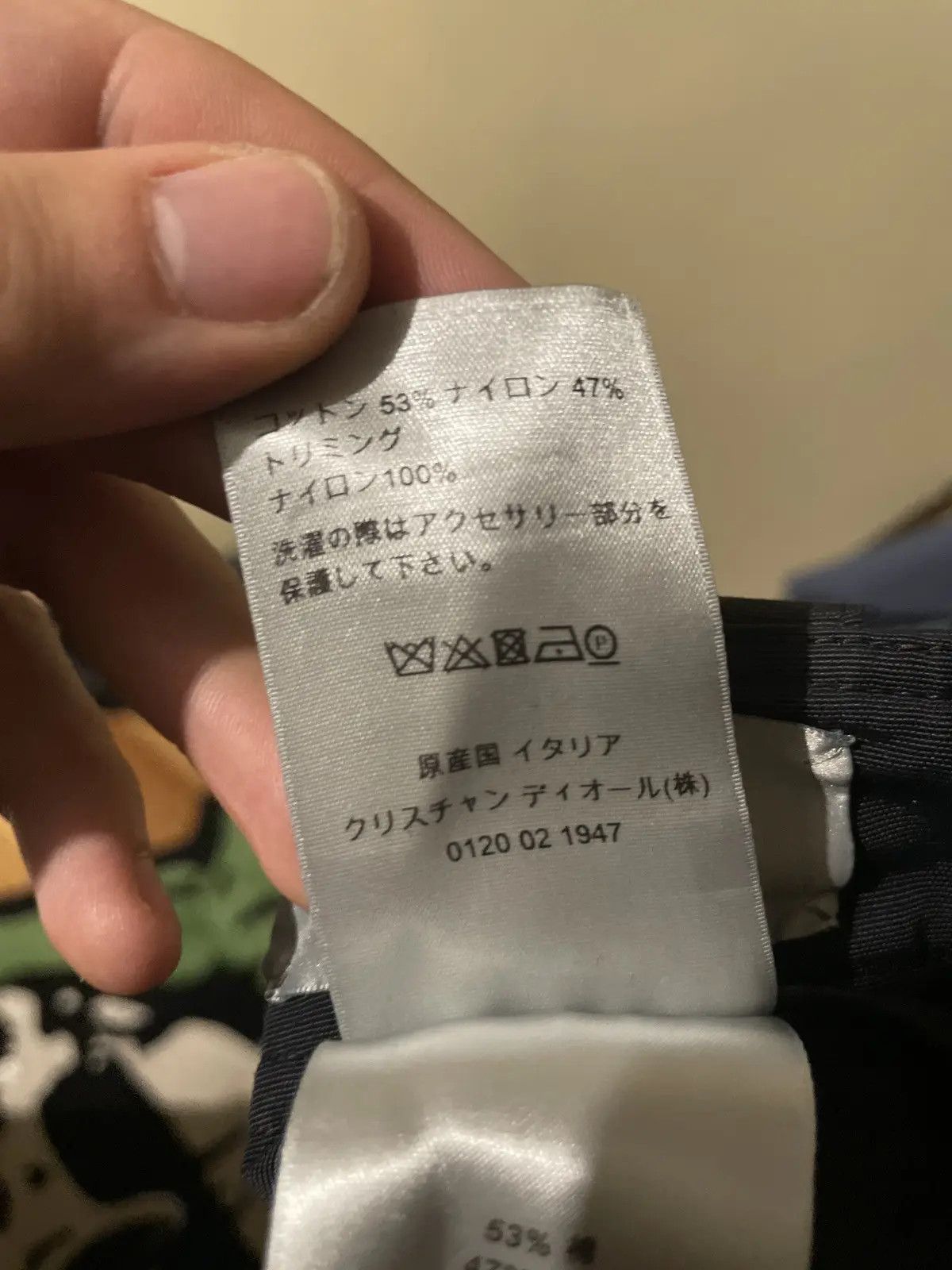 Alyx × Dior Dior x Matthew Williams Cargo pants Size US 32 / EU 48 - 5 Thumbnail