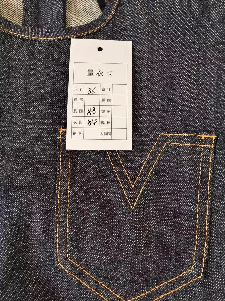 Louis Vuitton Louis Vuitton Dark Blue Gold Buckle Belted Denim Dress Size XS / US 0-2 / IT 36-38 - 6 Thumbnail