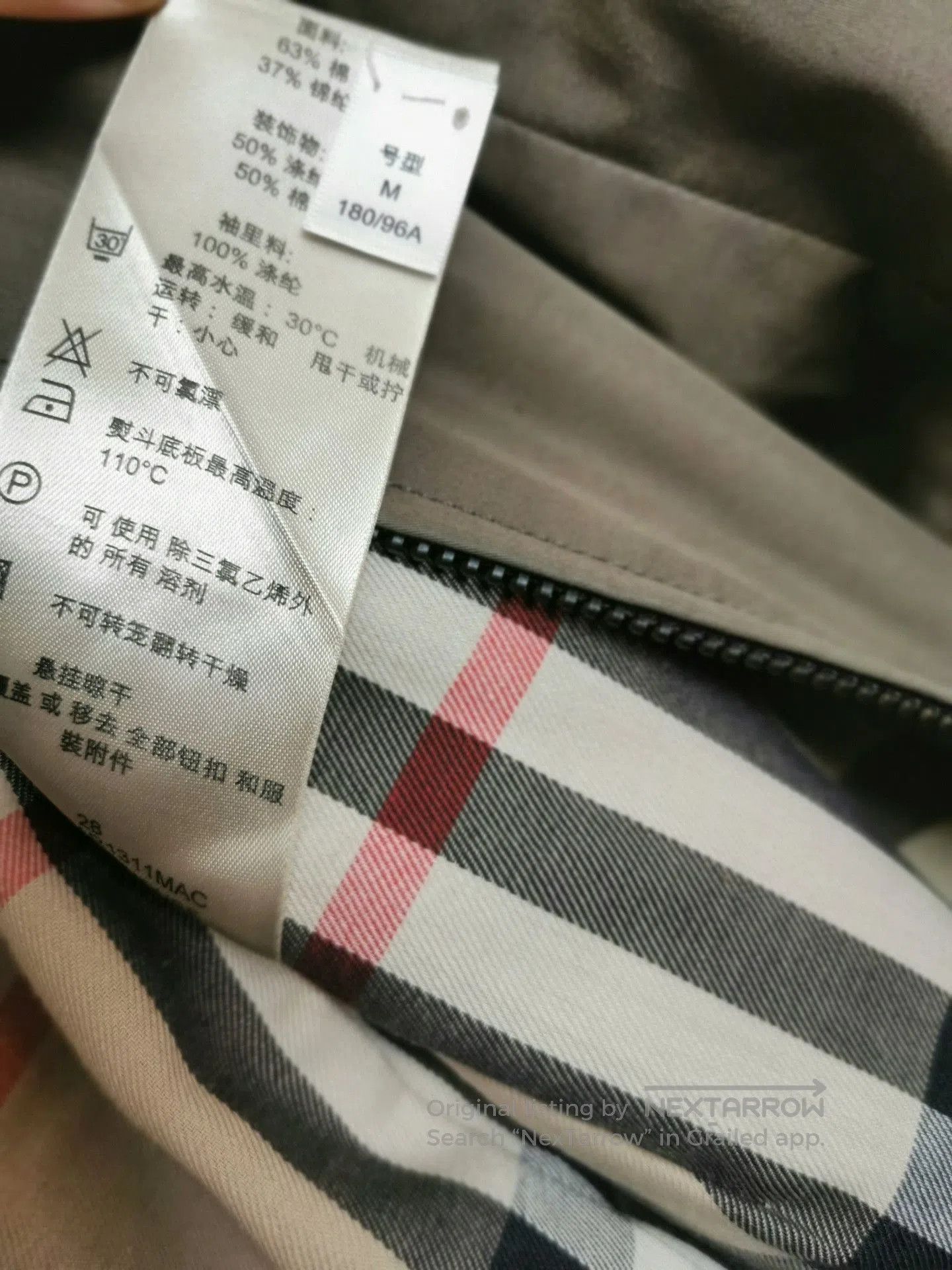 Burberry Burberry Men's Khaki Classic Jacket. Size US M / EU 48-50 / 2 - 9 Thumbnail