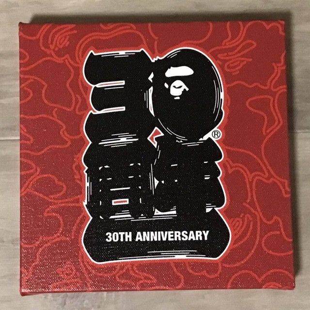 Bape 🔥30th Anniversary🔥 BAPE CAMO Canvas Art 3 Color Set APE Size ONE SIZE - 4 Thumbnail