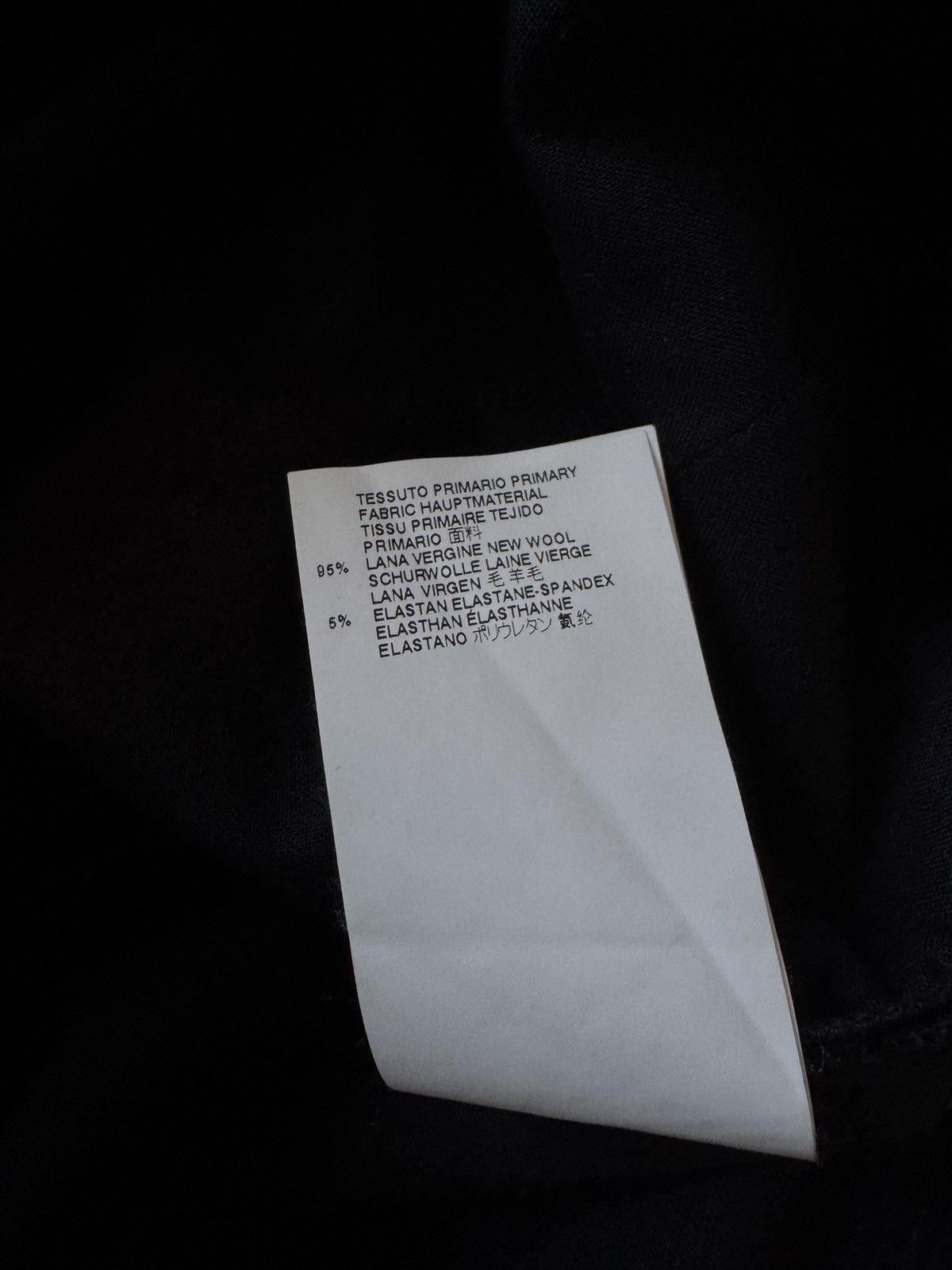 Maison Margiela 🔥🔥 Maison Margiela Black Wool Pants Size 30" / US 8 / IT 44 - 8 Thumbnail