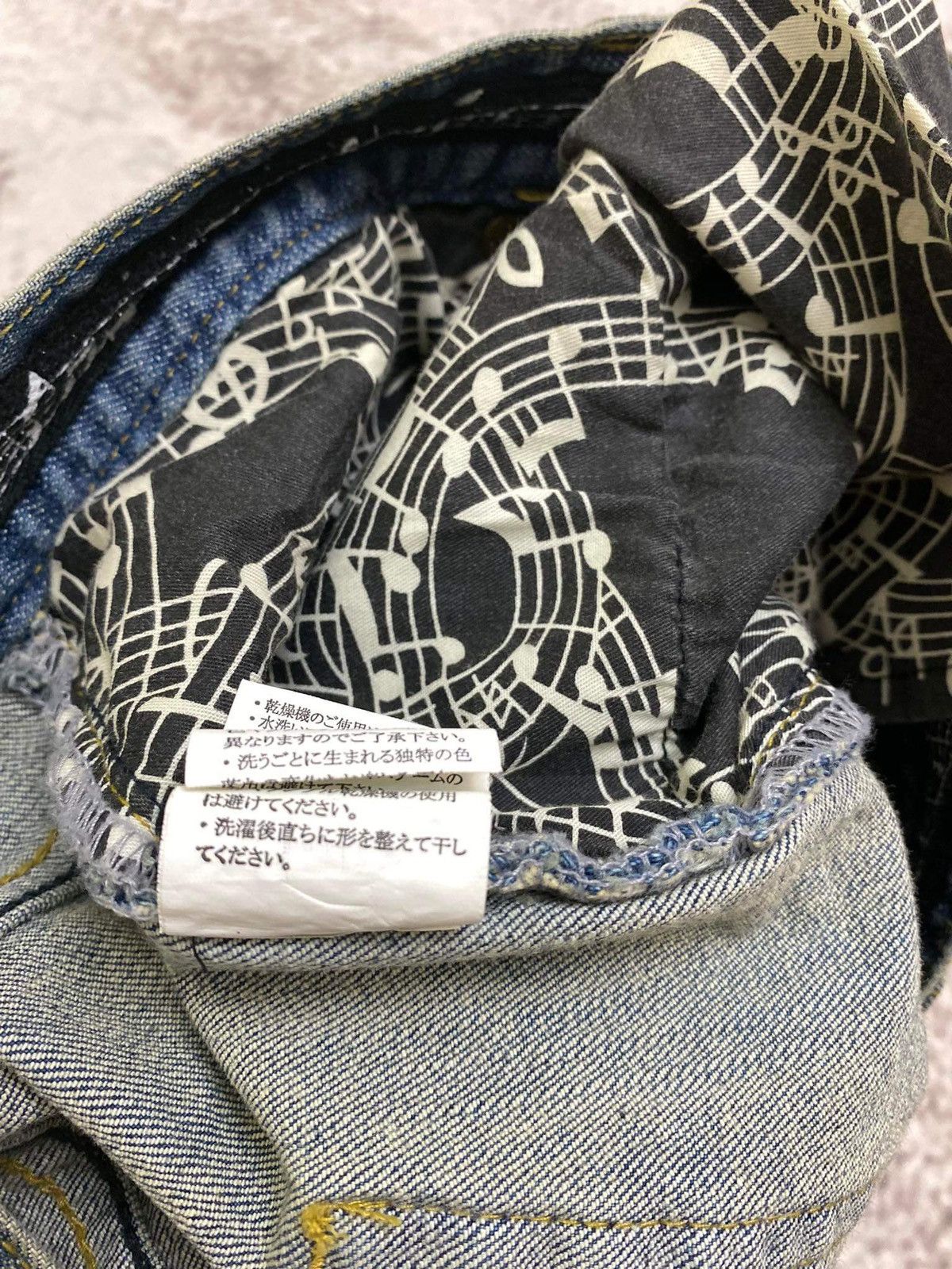 Number (N)ine 🔥NUMBER NINE PATCHWORKS PAINTER DENIM Size US 33 - 9 Thumbnail