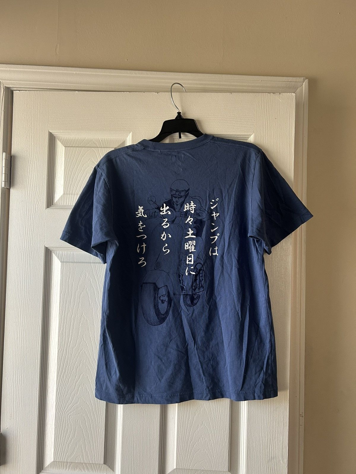 Uniqlo Uniqlo x Shonen Jump Size US M / EU 48-50 / 2 - 4 Thumbnail