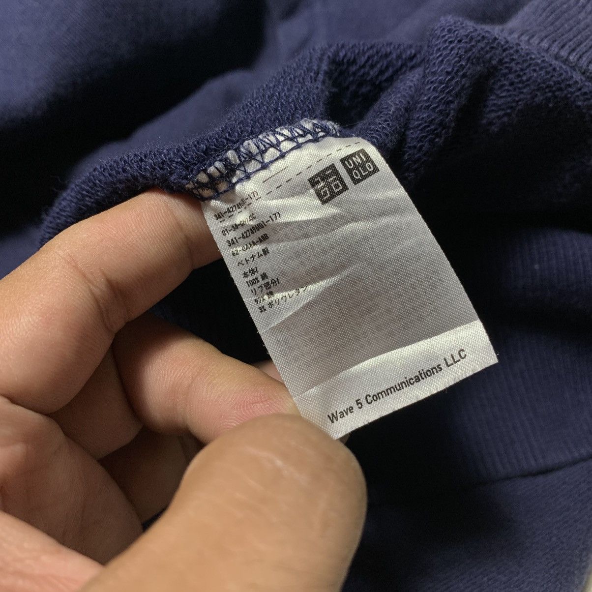 Futura × Japanese Brand × Uniqlo Uniqlo Futura Laboratories Hoodie Navy Size US M / EU 48-50 / 2 - 5 Thumbnail