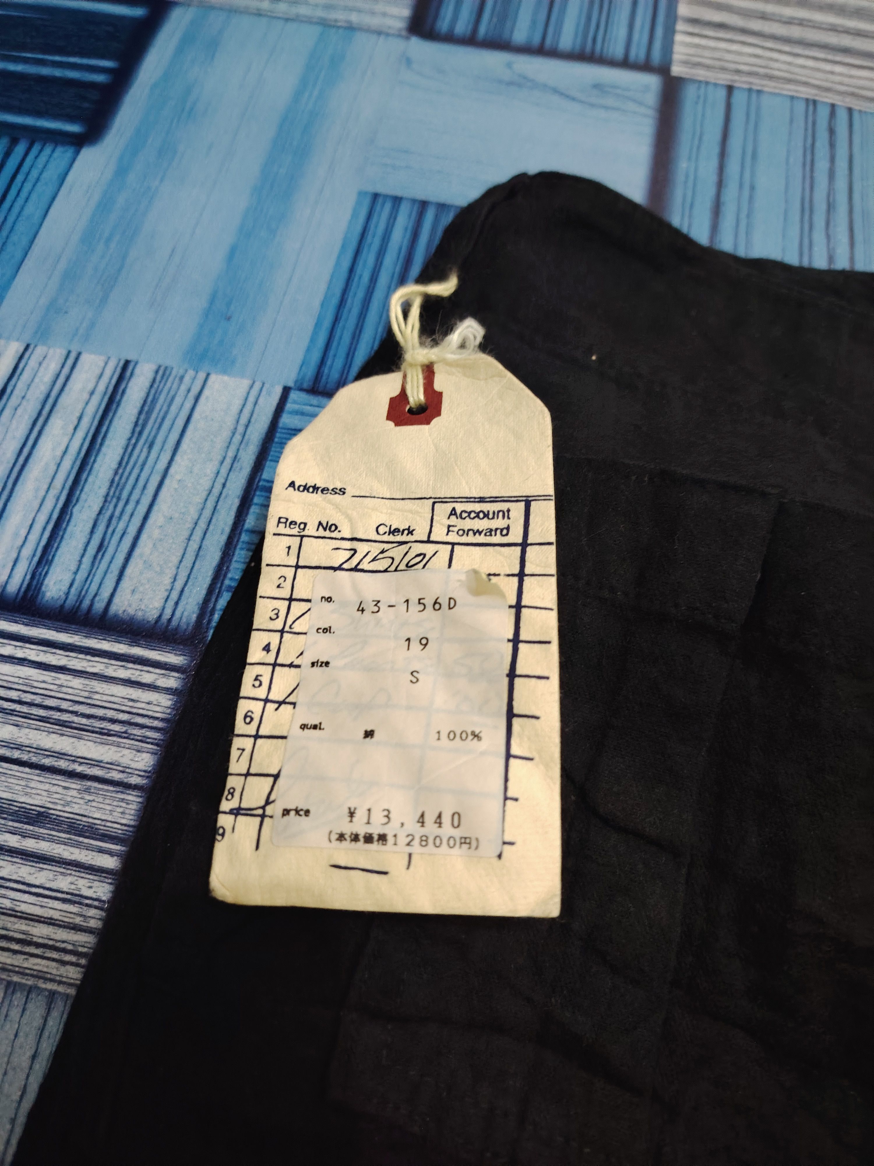 Spellbound Spellbound Genuine Wear Pants Size US 29 - 10 Thumbnail