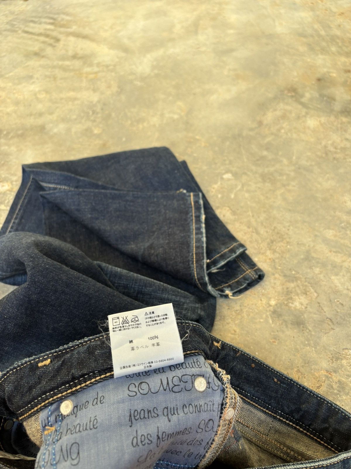 Hysteric Glamour Flare Venus Jean Something Ifsixwasnine Lgb Style Size US 30 / EU 46 - 11 Thumbnail