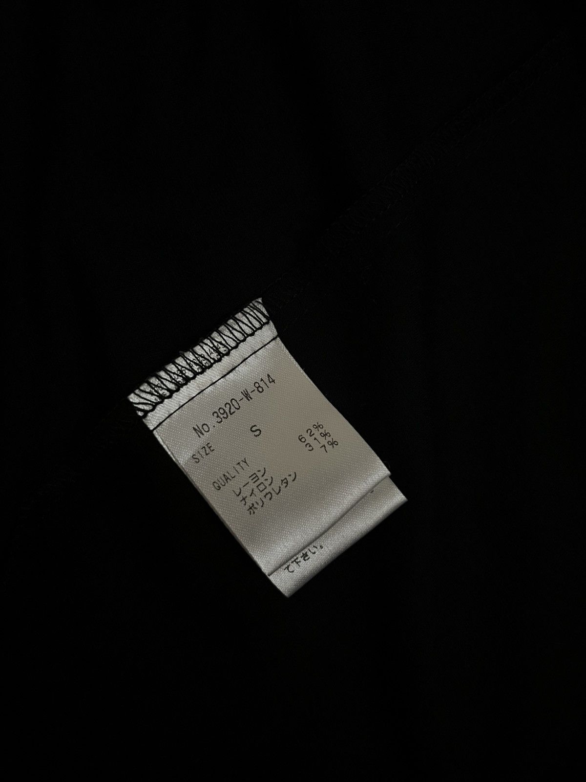 Kansai Yamamoto 1990s iconic works avant round-poc #H1 Size S / US 4 / IT 40 - 8 Thumbnail