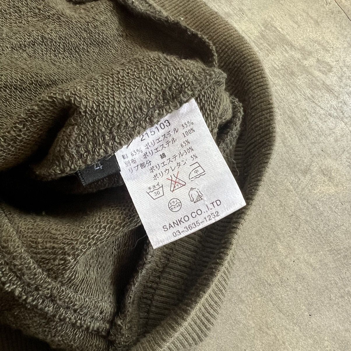 Japanese Brand 2000s Jack Rose LGB Style Luv Poem Zip Up Hoodie Size US M / EU 48-50 / 2 - 10 Thumbnail