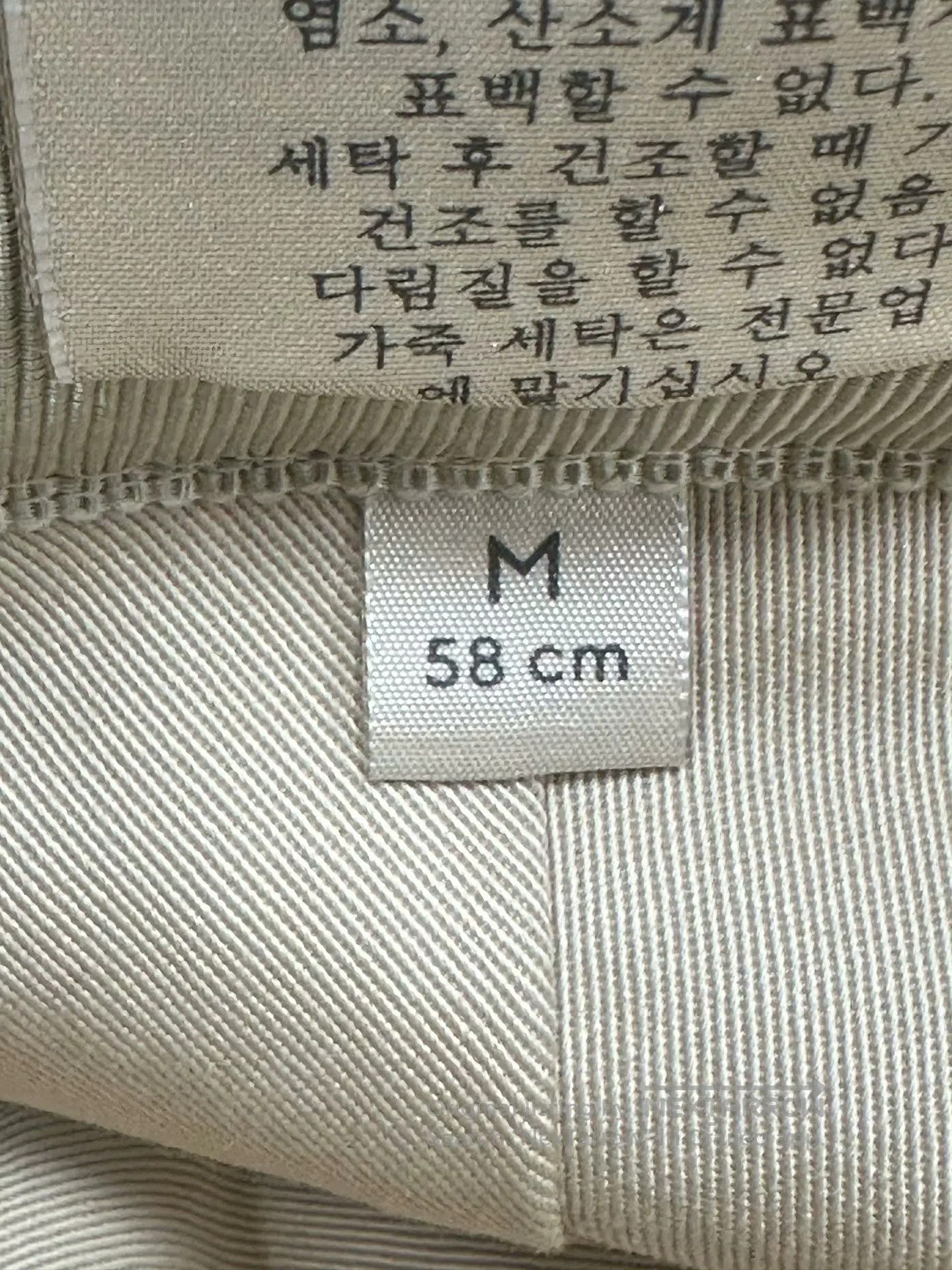 Gucci Guicci size M Brown Double G Logo Embroidered Fisherman's Size ONE SIZE - 5 Thumbnail