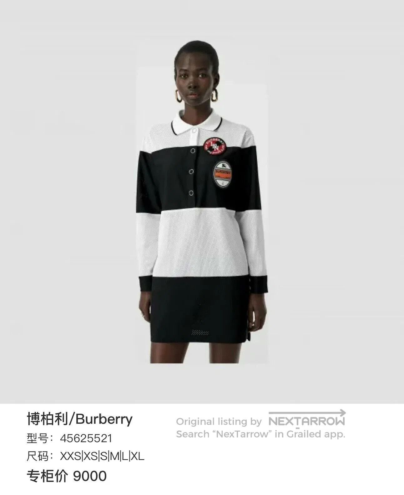 Burberry Burberry Polo Dress with Multi Details. Size XS / US 0-2 / IT 36-38 - 5 Thumbnail