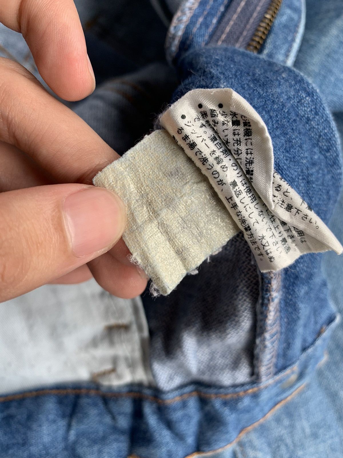 If Six Was Nine × Kapital × Wrangler VINTAGE FLARE WRANGLER JAPANESE PUNK STYLE DENIM JEANS🎌☠️ Size US 29 - 19 Thumbnail