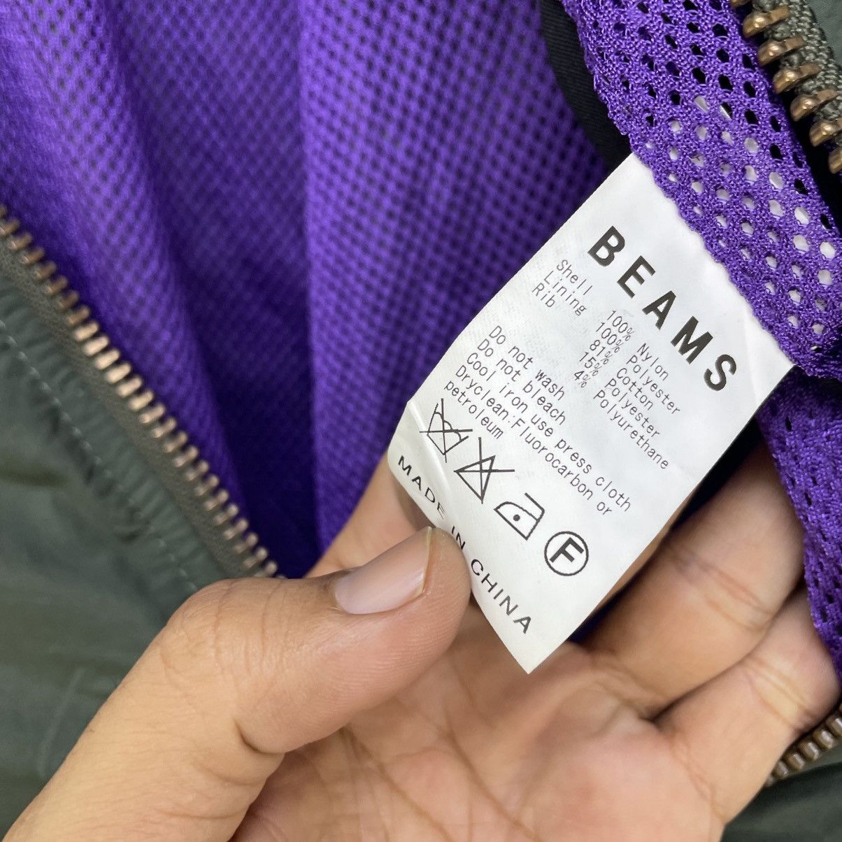 Beams Plus 💥Japanese Brand Beams Distressed Bomber Jacket Size US M / EU 48-50 / 2 - 6 Thumbnail
