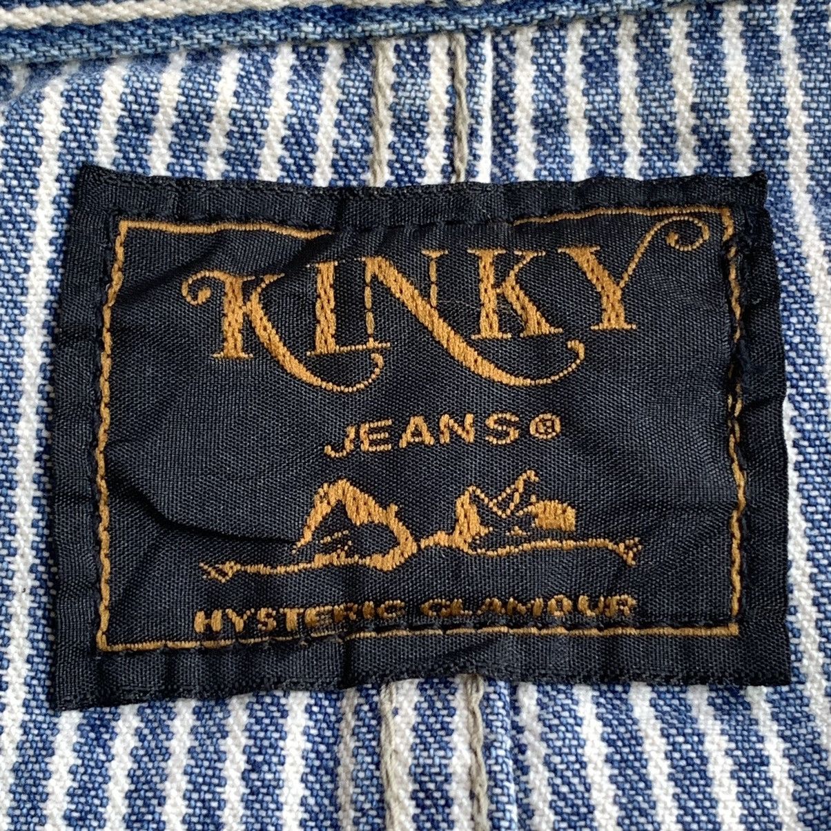 Hysteric Glamour Kinky Hysteric Glamour Worker Jacket Size US M / EU 48-50 / 2 - 8 Thumbnail