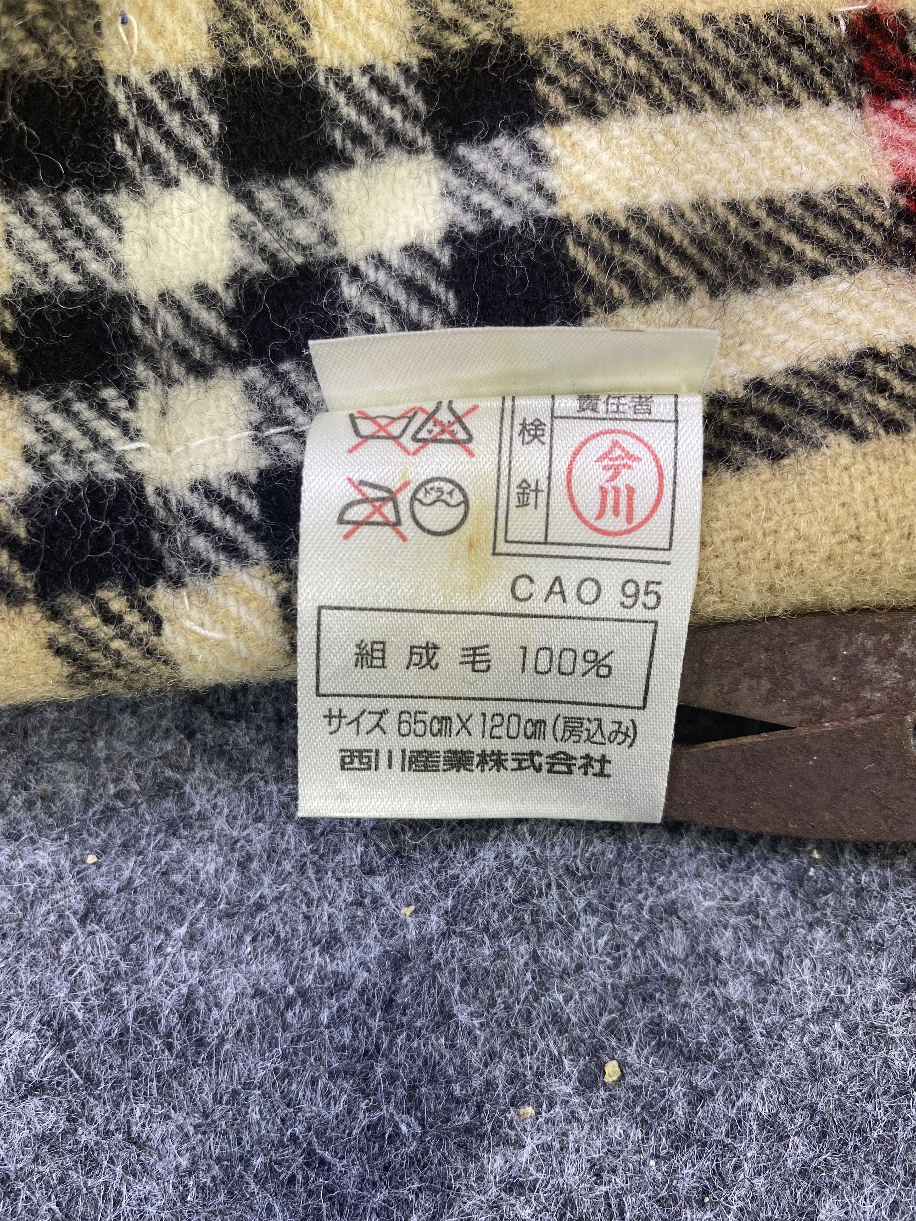 Burberry VINTAGE BURBERRY Scarf / Muffler / Neckwear -T986 Size ONE SIZE - 9 Thumbnail