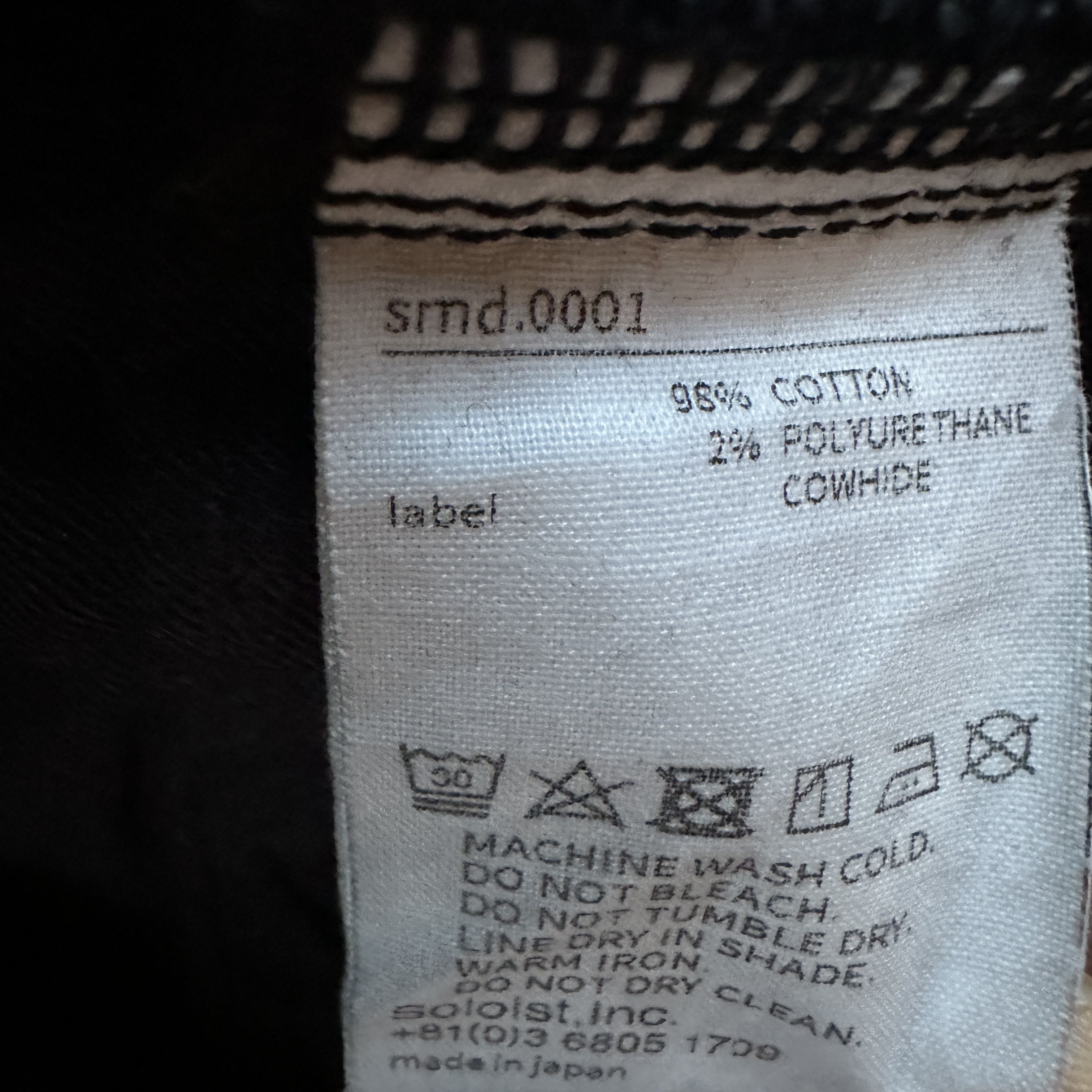 Takahiromiyashita The Soloist. Stretch Skinny Jeans (smd.0001) Size US 30 / EU 46 - 6 Thumbnail