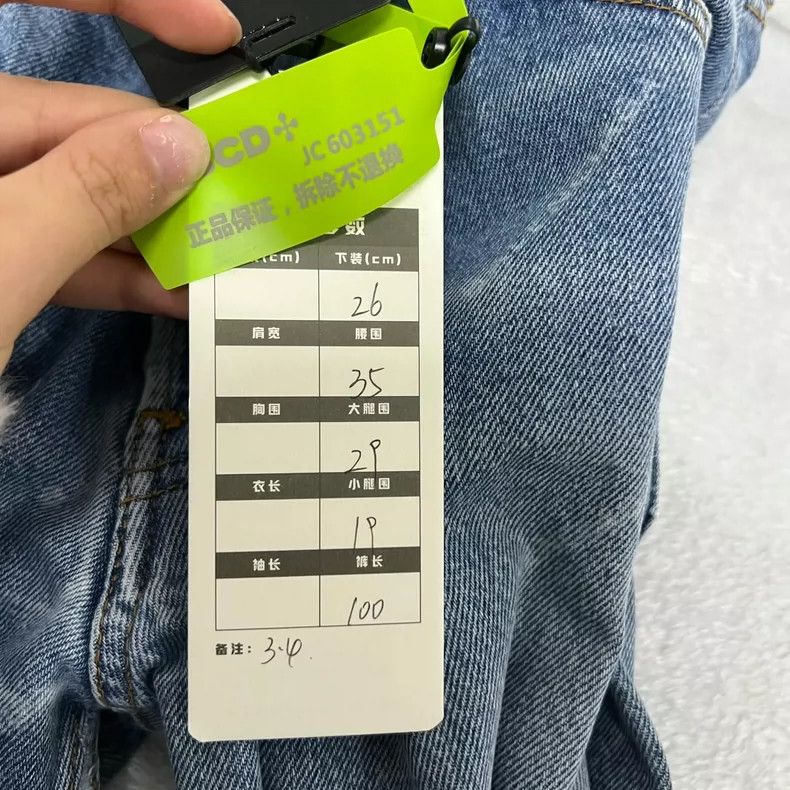 Balenciaga Balenciaga Blue Bullet Logo Denim Pants Size US 26 / EU 42 - 5 Thumbnail