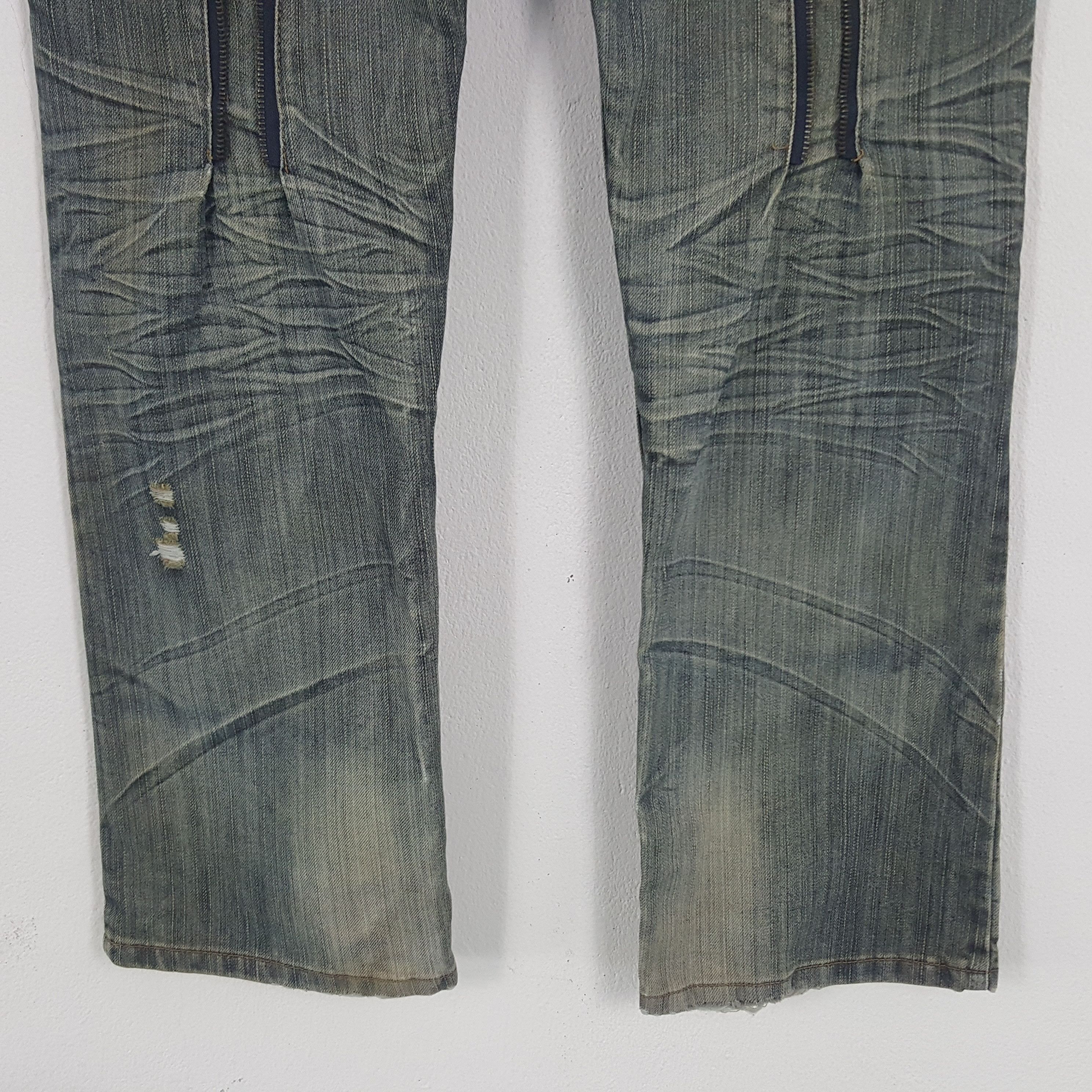 If Six Was Nine × Vintage Vintage Focus USA American Double Knee Bikers Denim Jeans Size US 32 / EU 48 - 6 Thumbnail