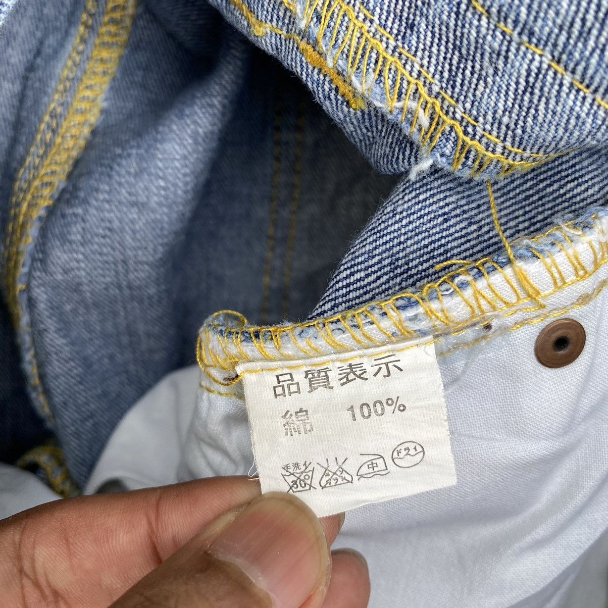 Japanese Brand × Vintage DOUBLE WAIST BREATH MINT DISTRESSED BONDAGE DENIM PANTS Size US 31 - 16 Thumbnail