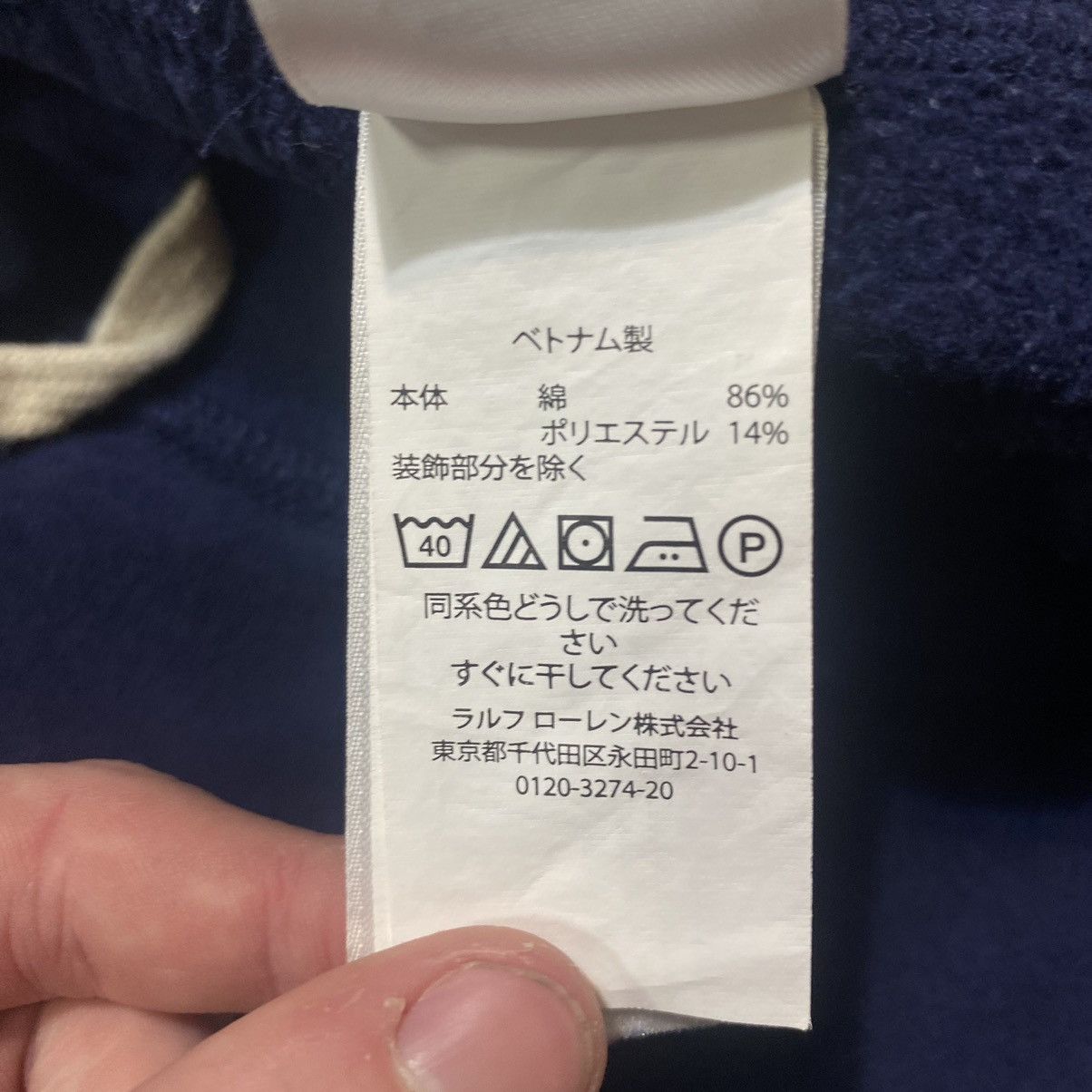 Polo Ralph Lauren Y2K Polo Ralph Lauren Pants Joggers Streetwear Size US 36 / EU 52 - 10 Thumbnail