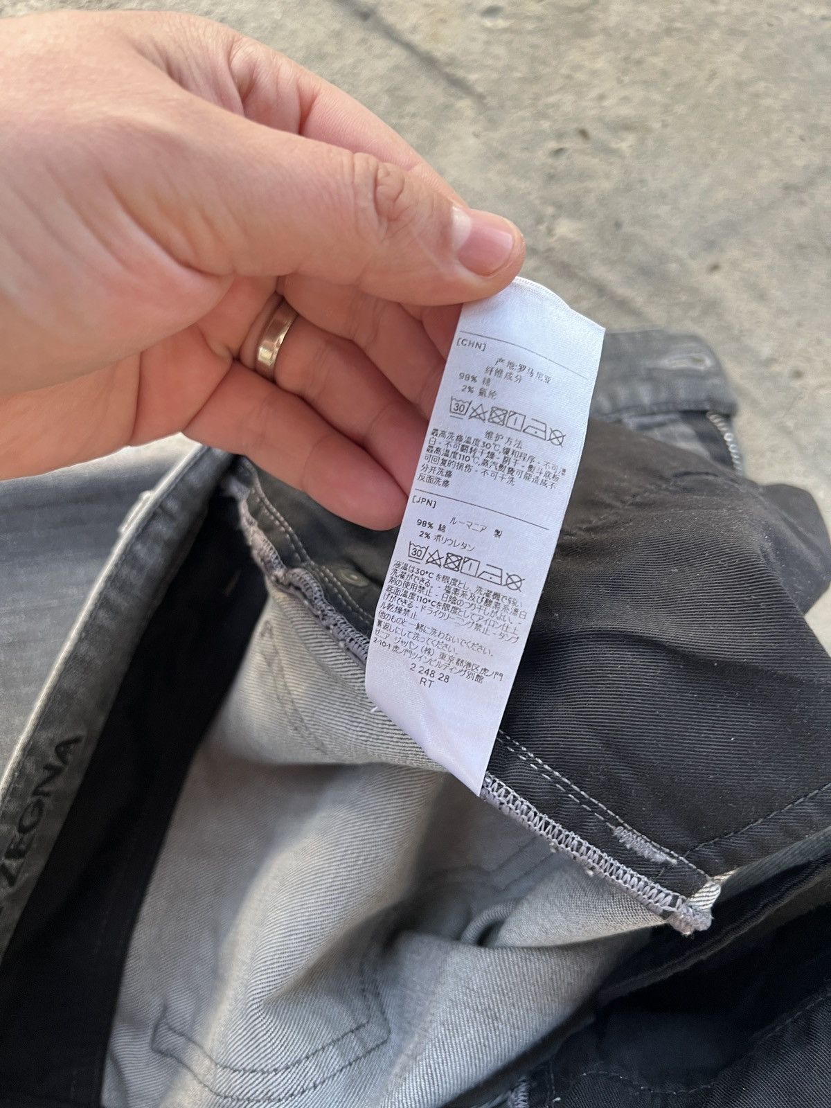 Z Zegna Z Zegna Jeans Slim Size US 30 / EU 46 - 10 Thumbnail